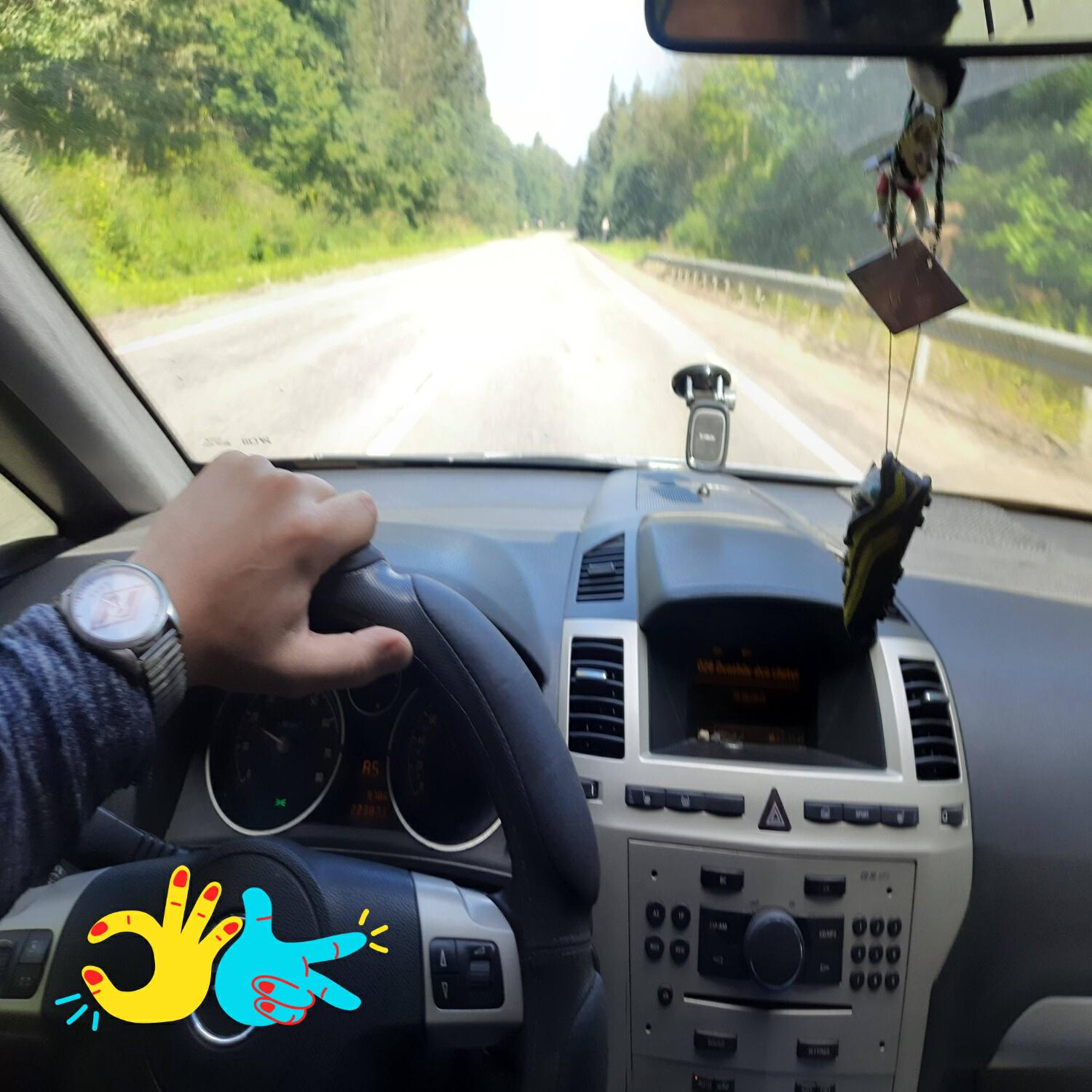 Релиз Маяк на М5