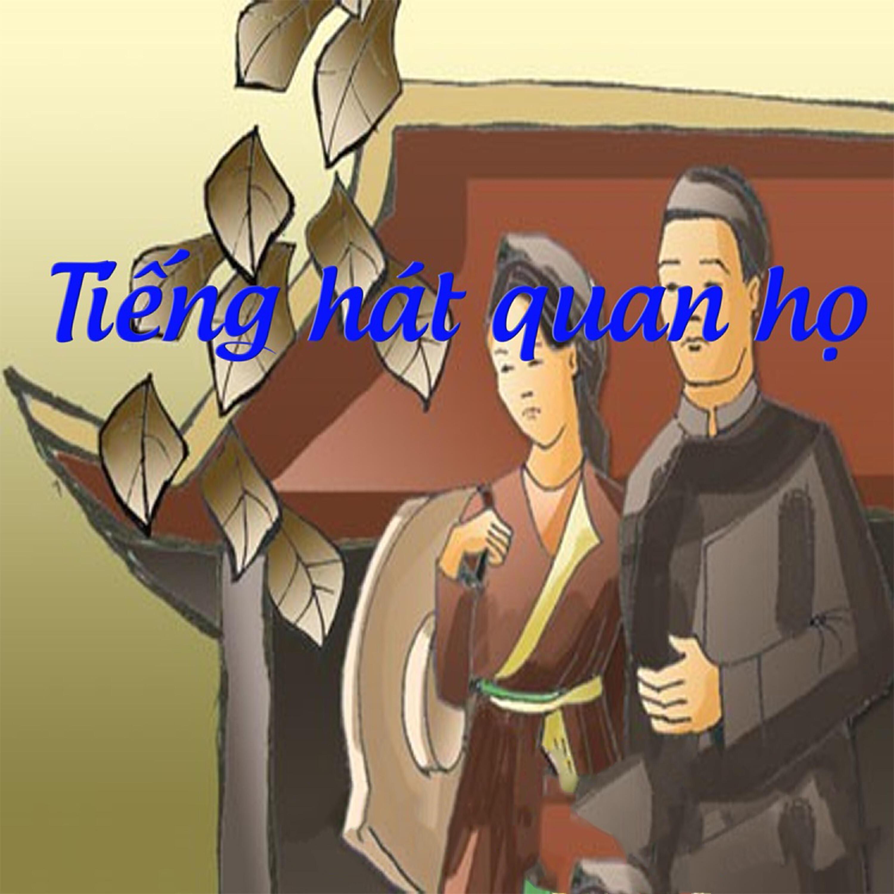 Khánh Hà