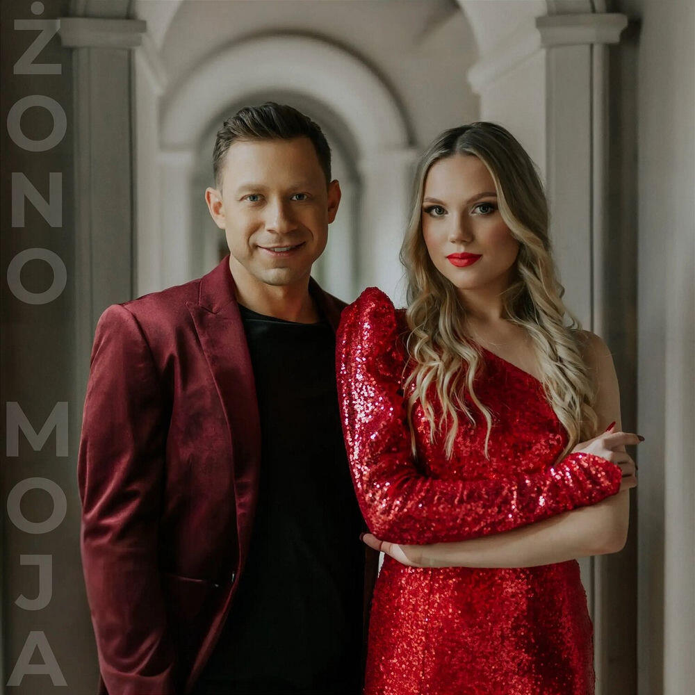 Релиз Żono Moja (2025)