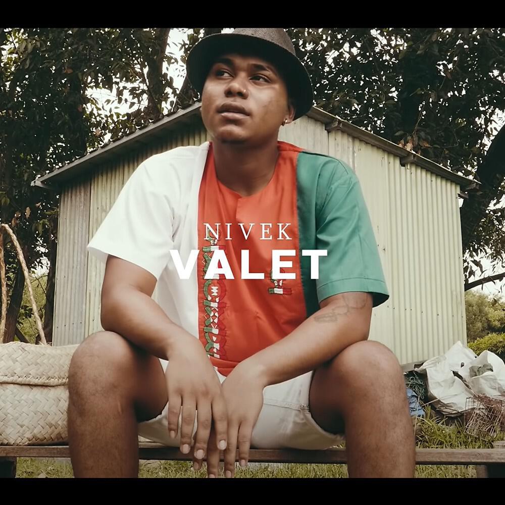 Релиз Valet