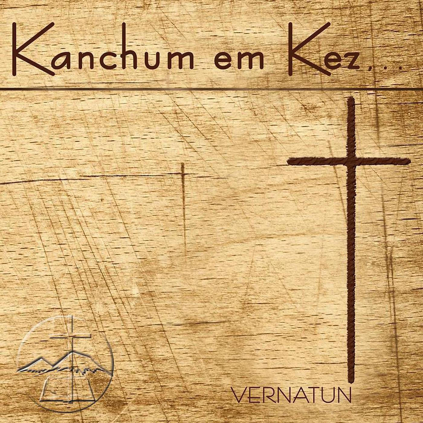 Релиз Vernatun