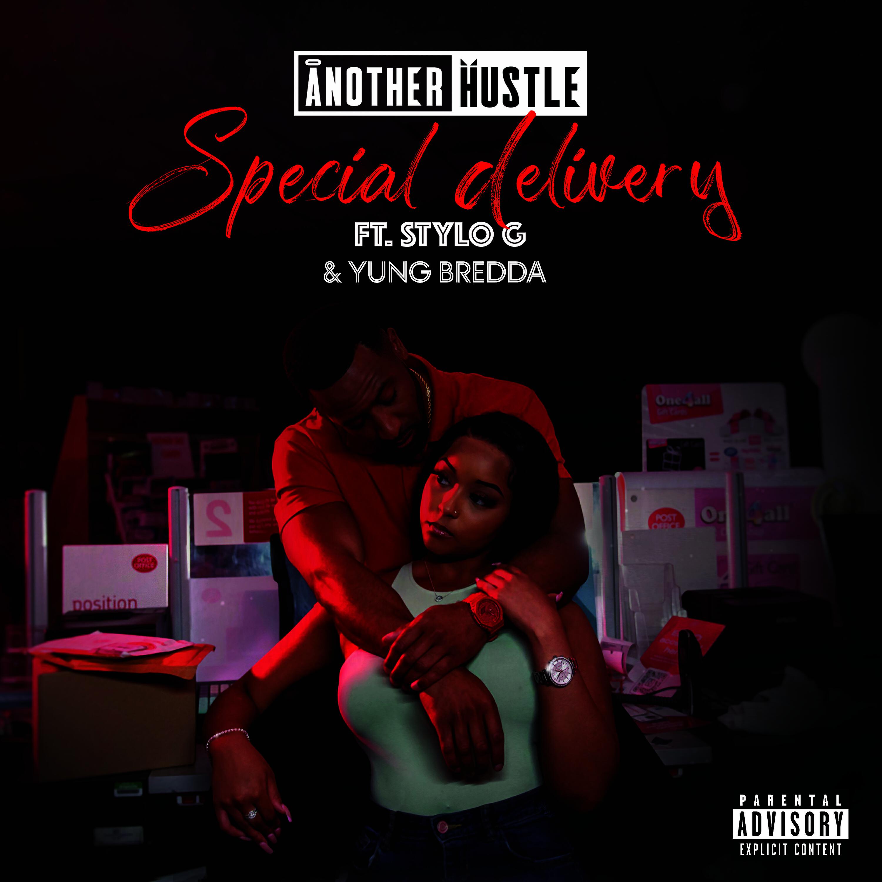 Релиз Special Delivery