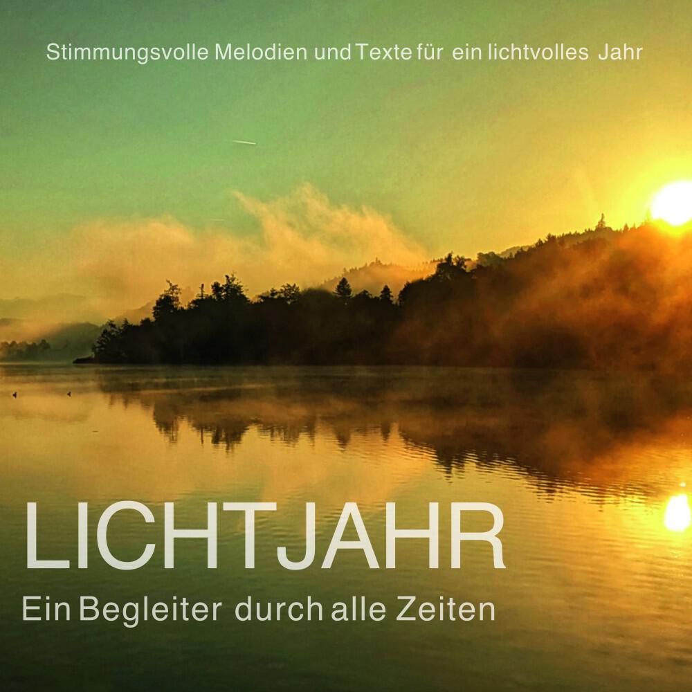 Релиз Lichtjahr