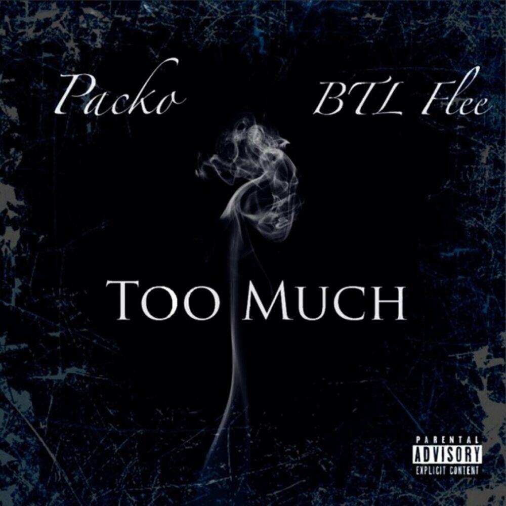 Релиз Too Much