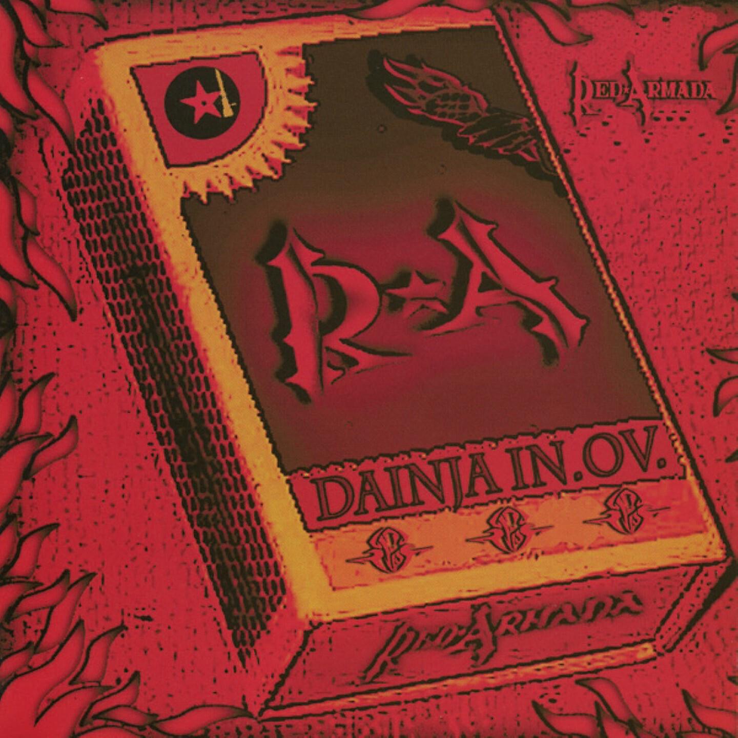 Релиз Dainja In.Ov.