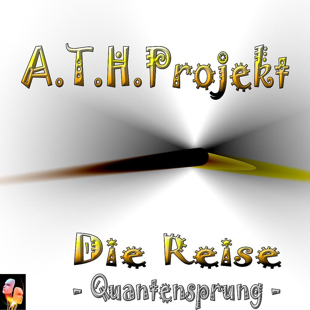 Релиз Die Reise - Quantensprung