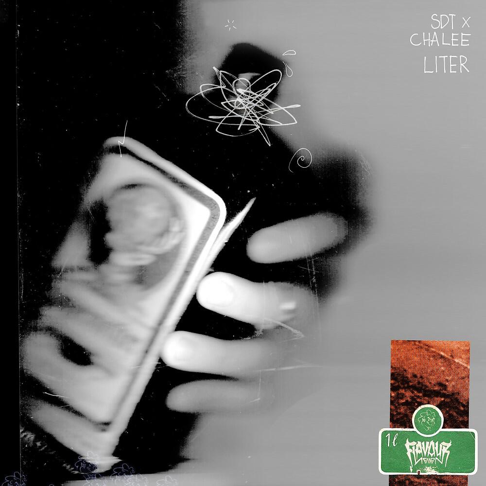 Релиз Liter
