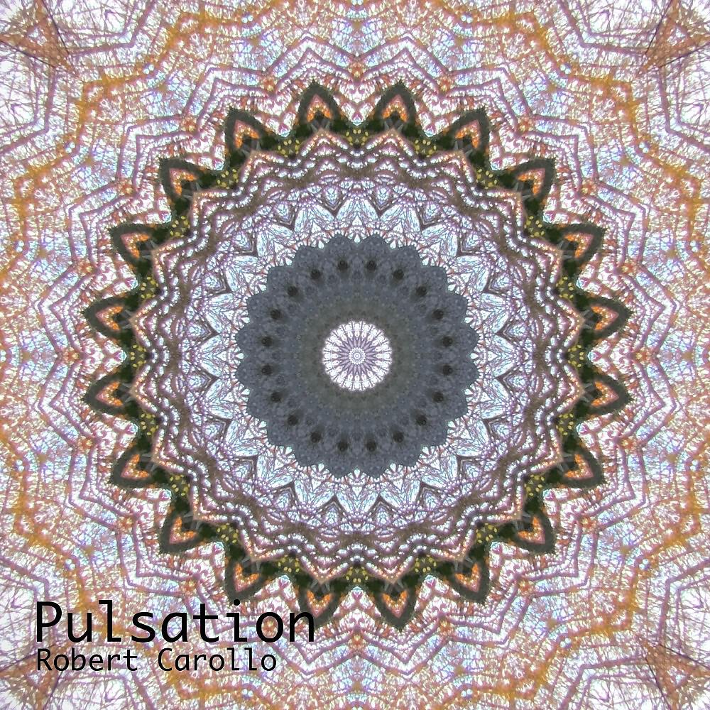 Релиз Pulsation