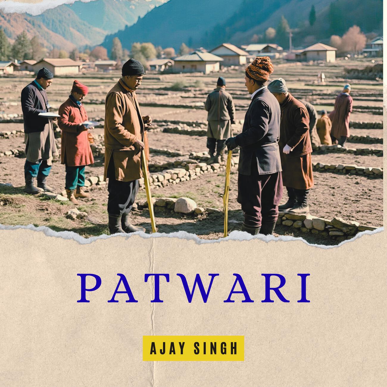 Релиз PATWARI
