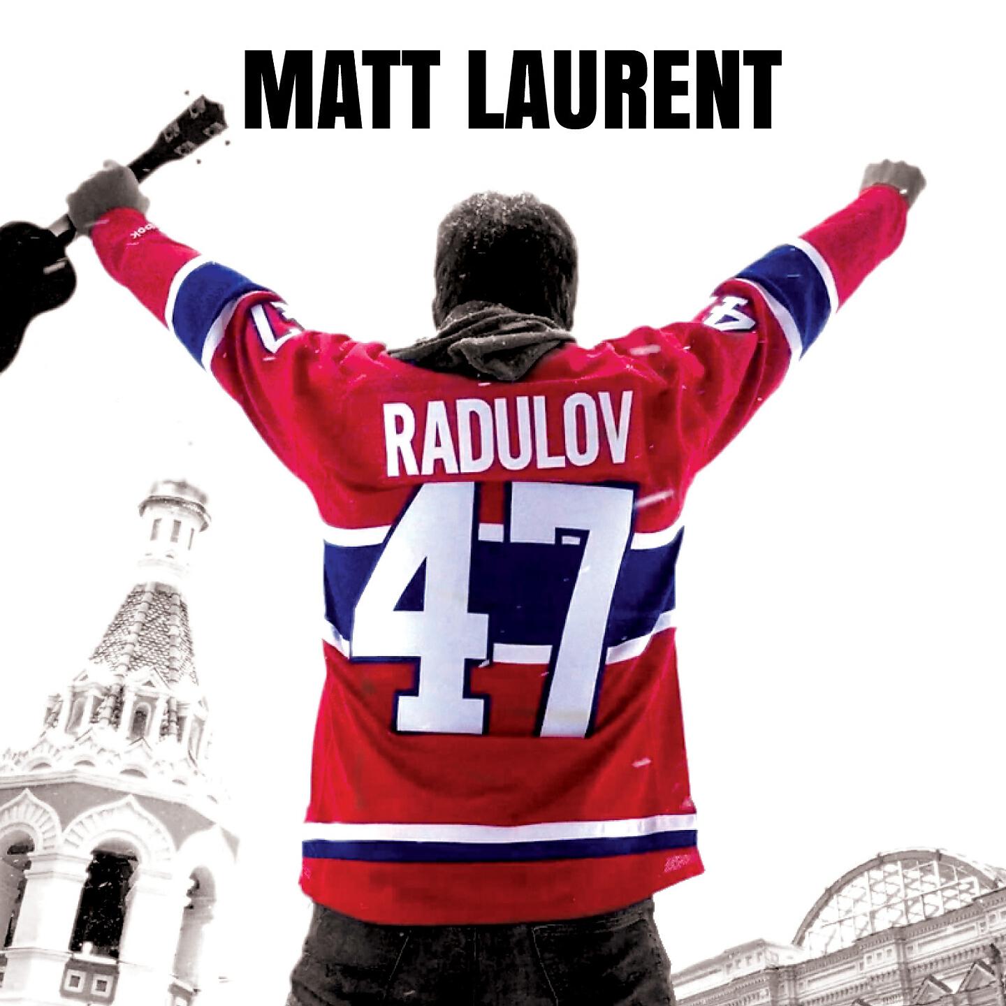 Релиз Radulov