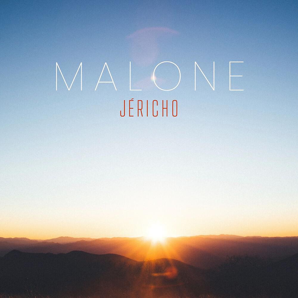 Релиз Jéricho