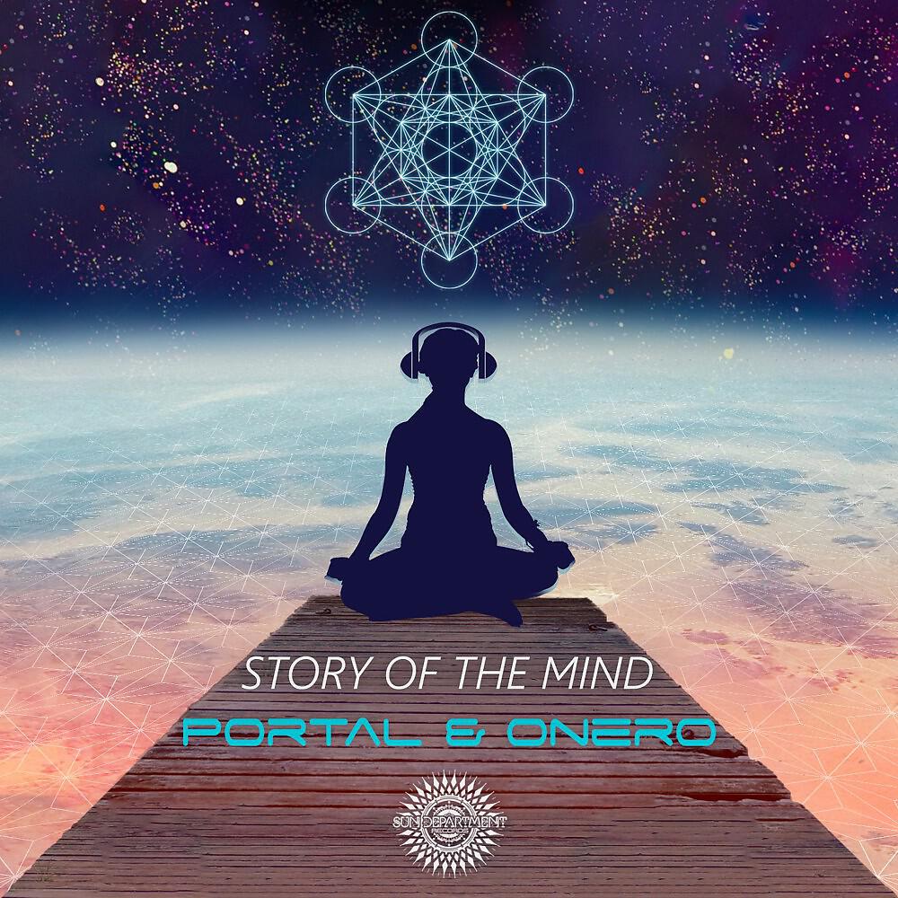 Релиз Story of the Mind