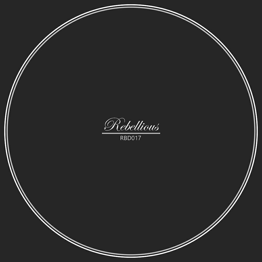 Релиз Black Planet