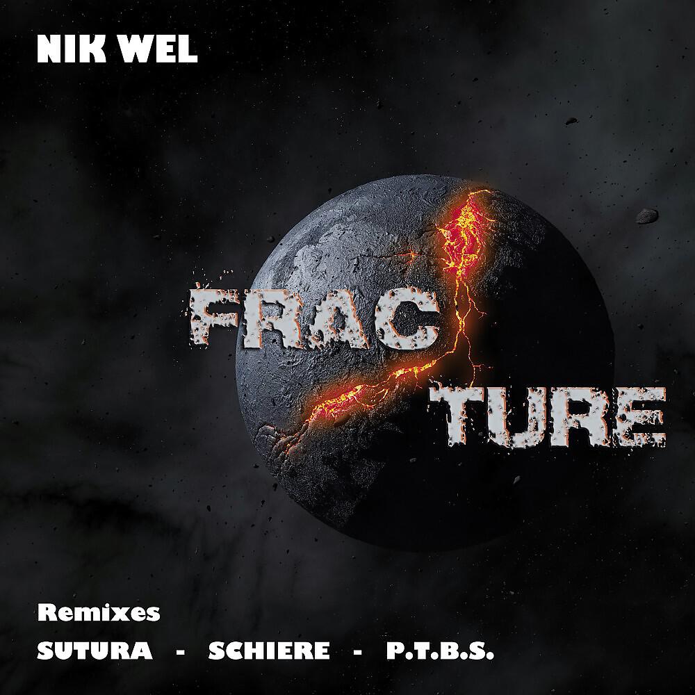 Релиз Fracture