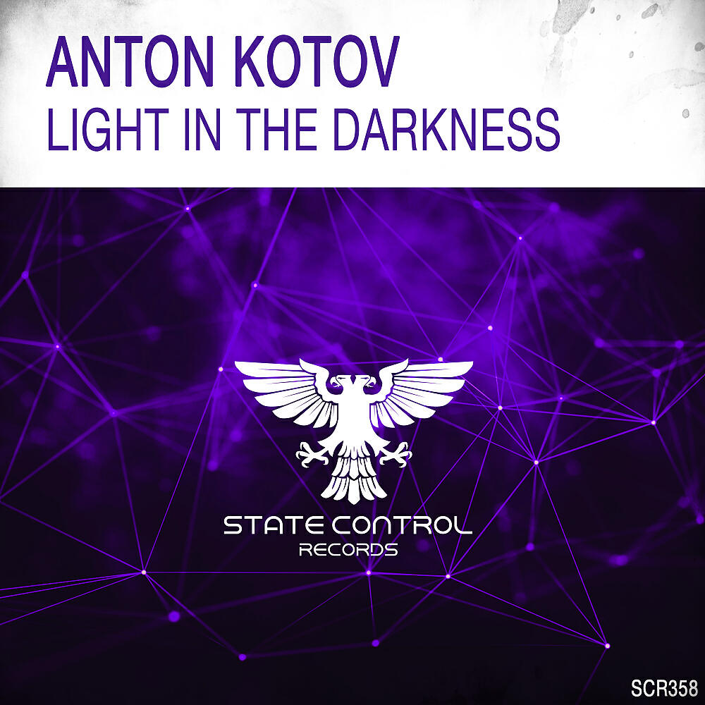 Релиз Light In The Darkness
