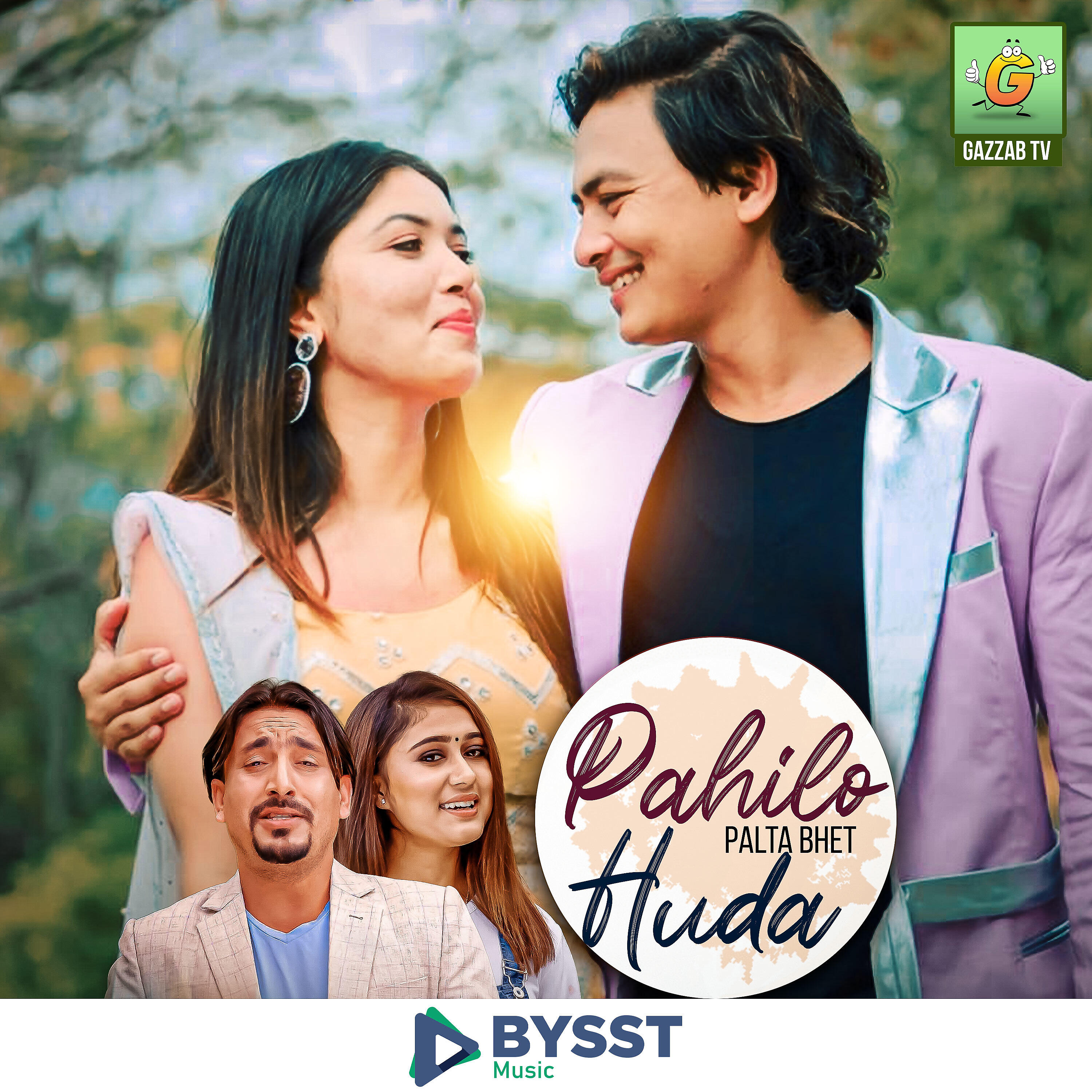 Релиз Pahilo Palta Bhet Huda