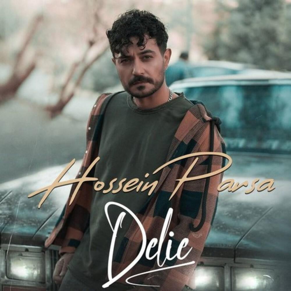 Релиз Delie