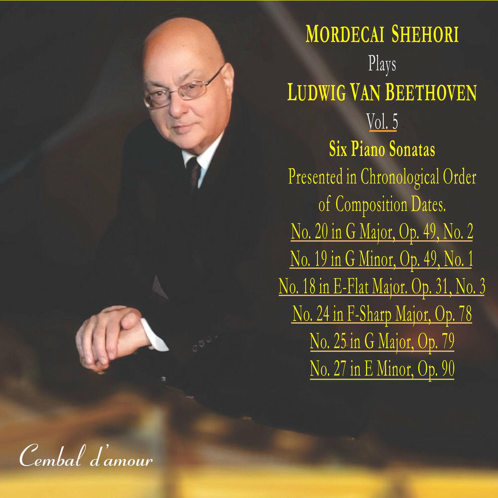 Релиз Shehori Plays Beethoven, Vol. 5