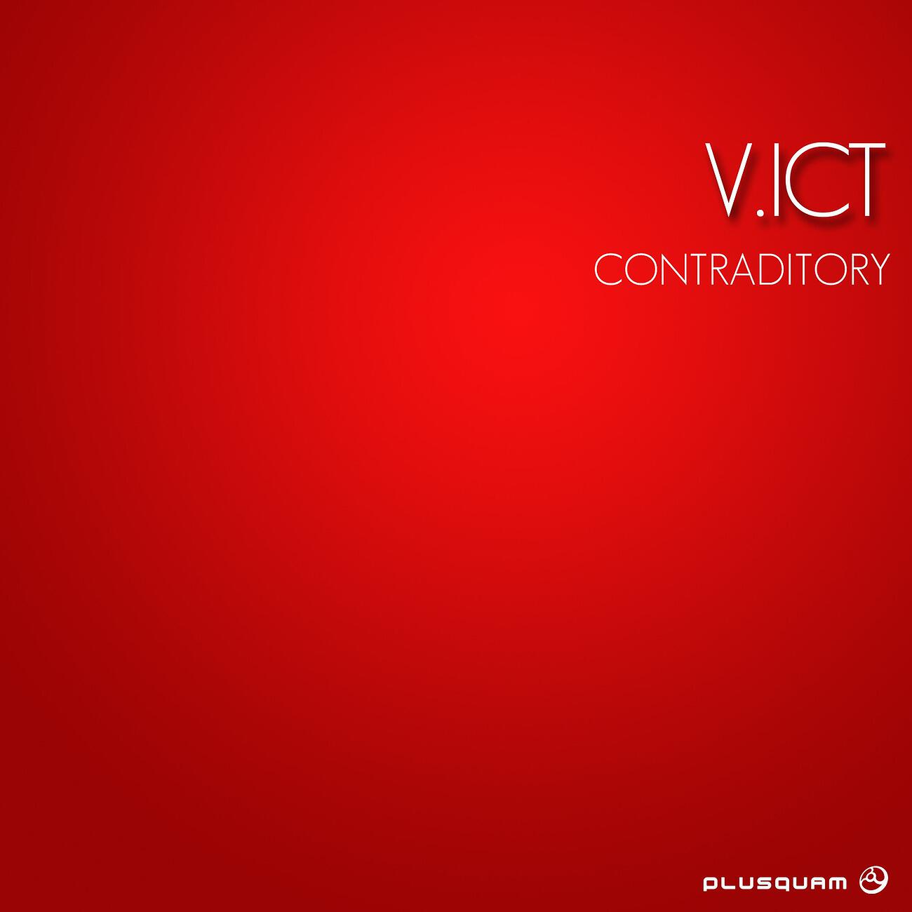 Релиз Contraditory