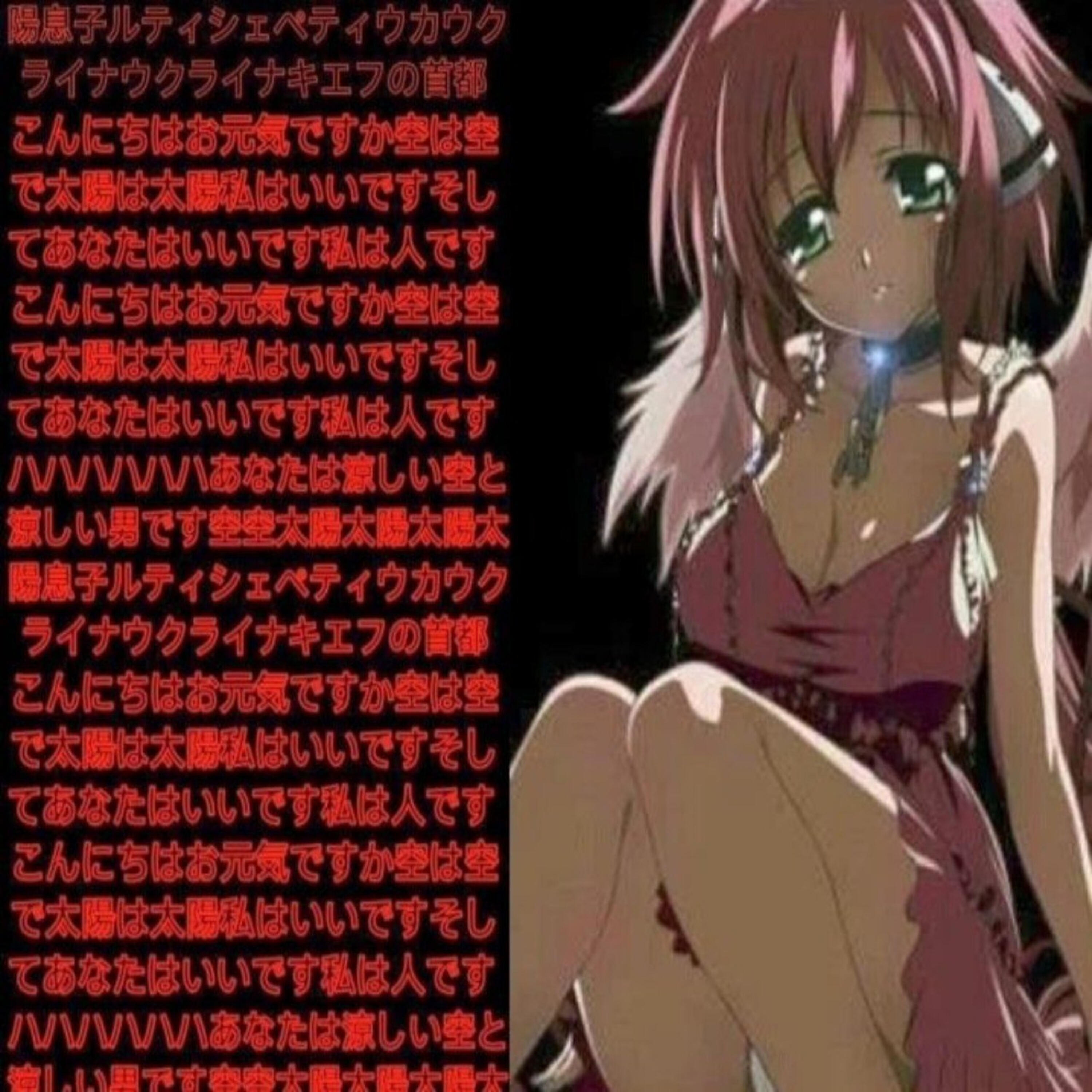 Mori470