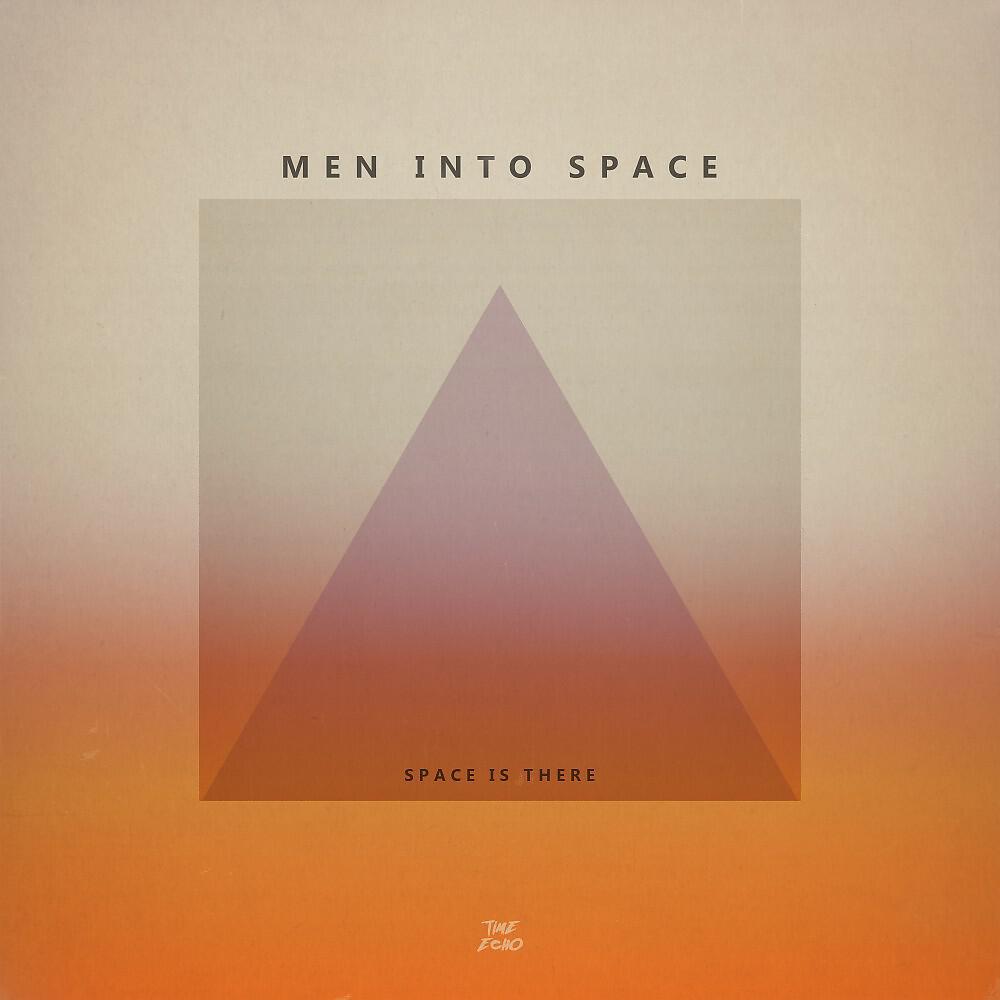 Релиз Space Is There