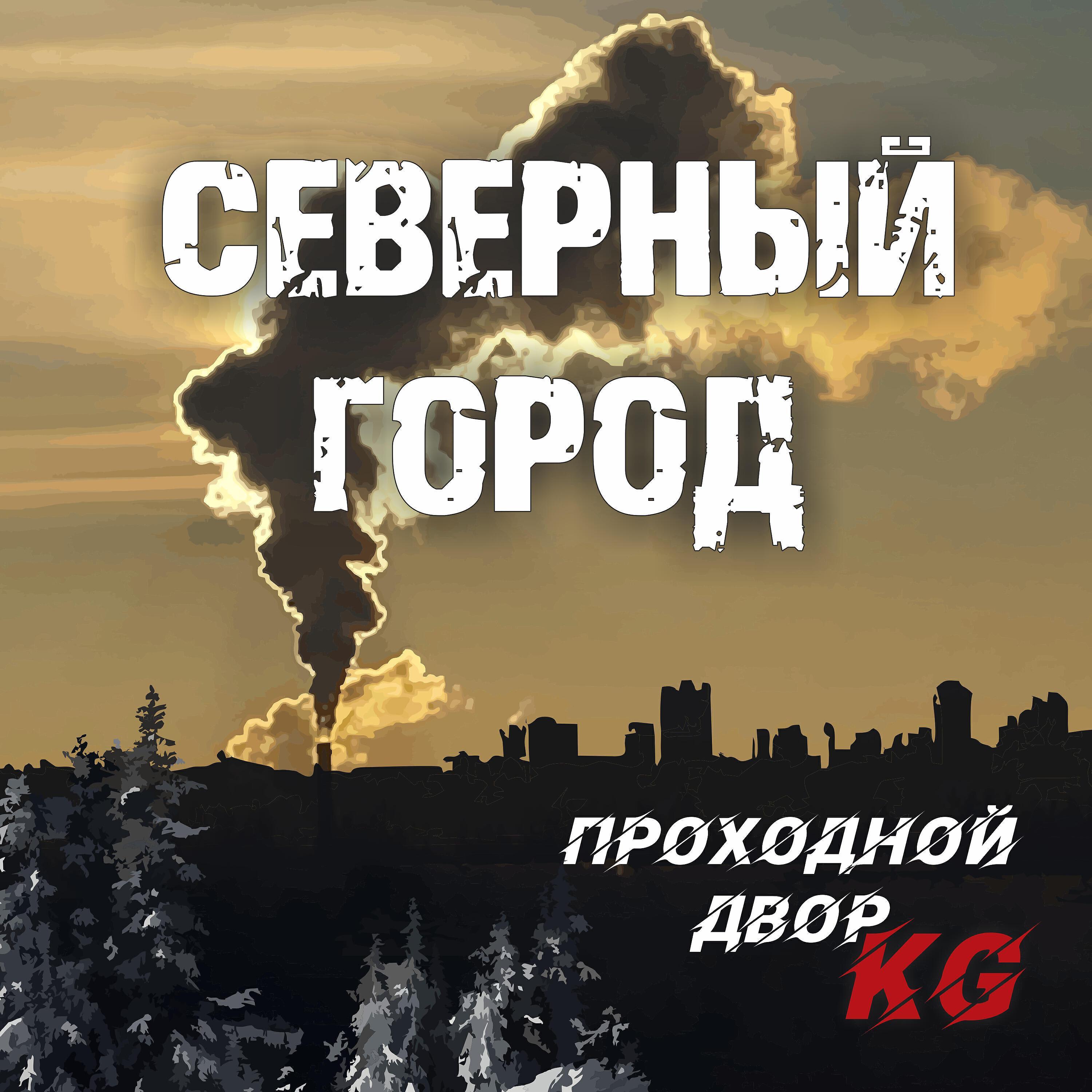 Обложка артиста