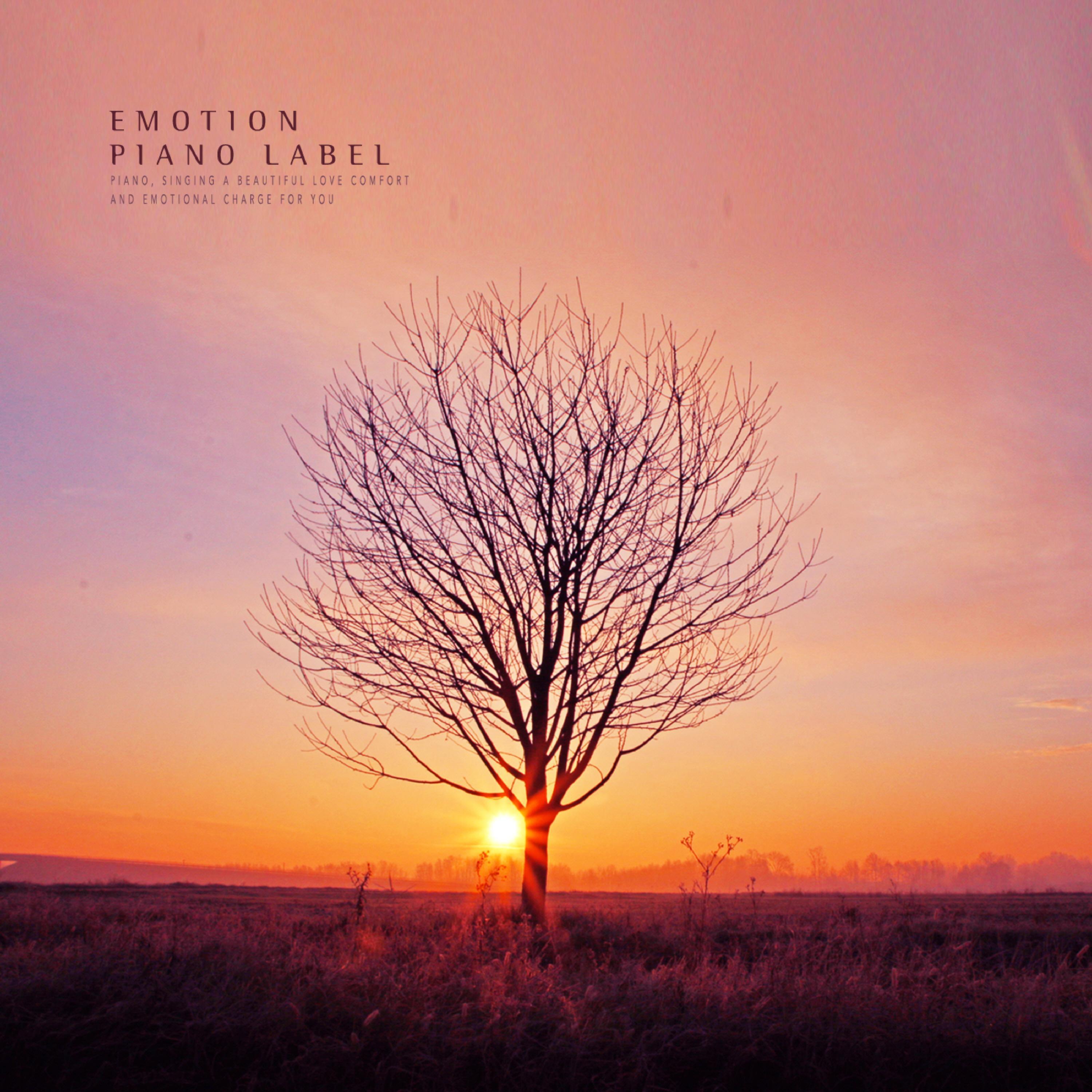 Релиз Piano To Listen To When It Is Difficult For Nostalgia That Can Not Win