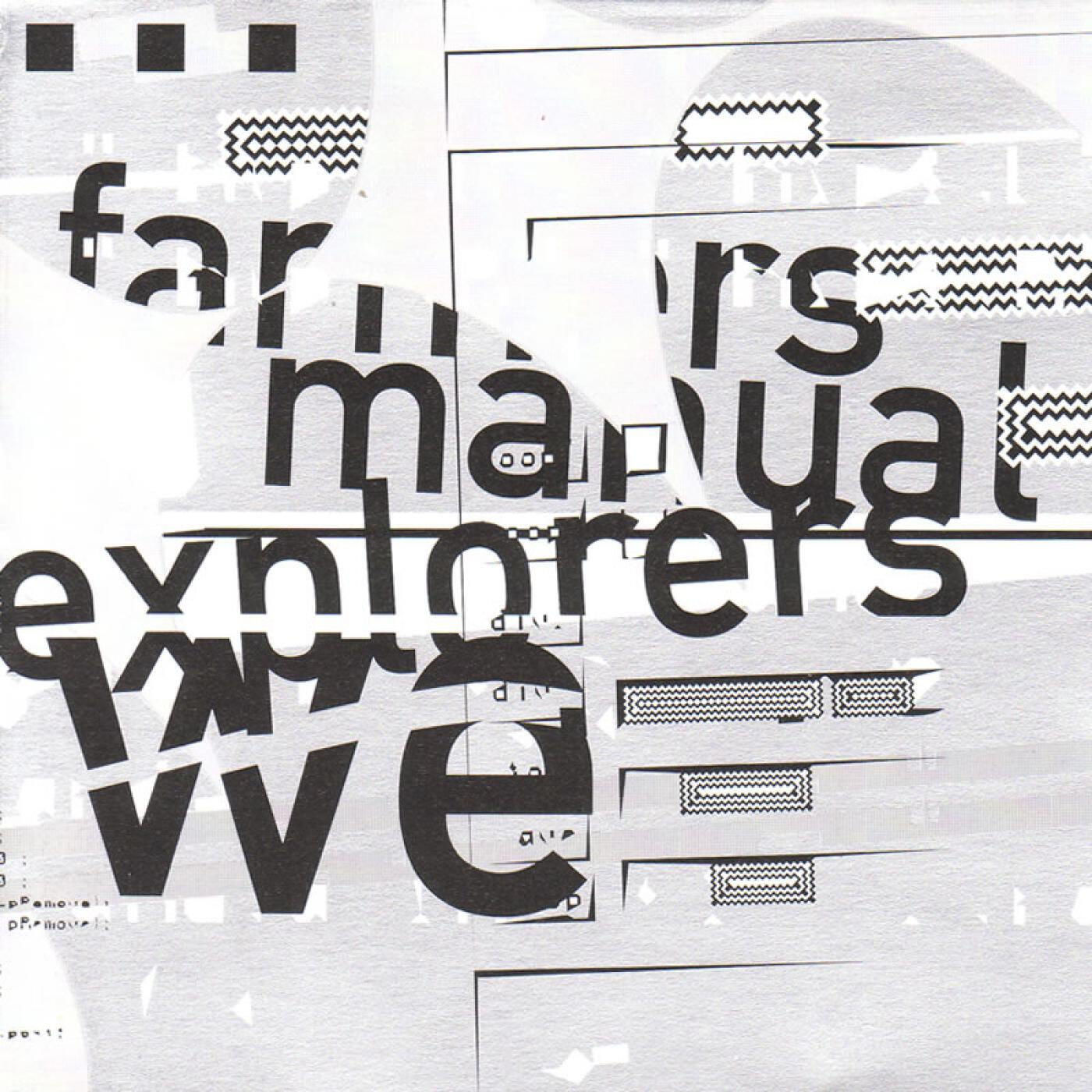 Релиз Explorers_We