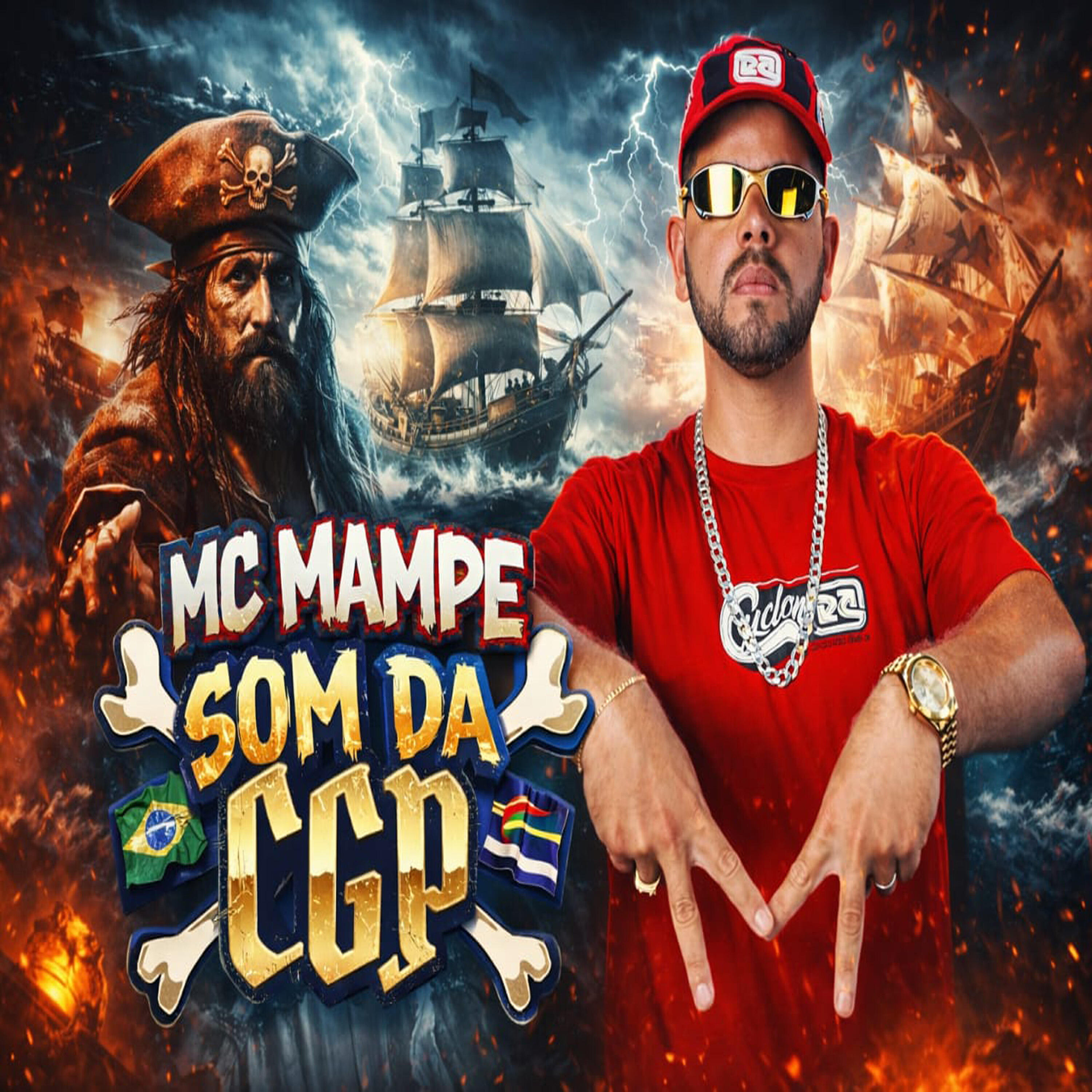 Релиз Som da Cgp