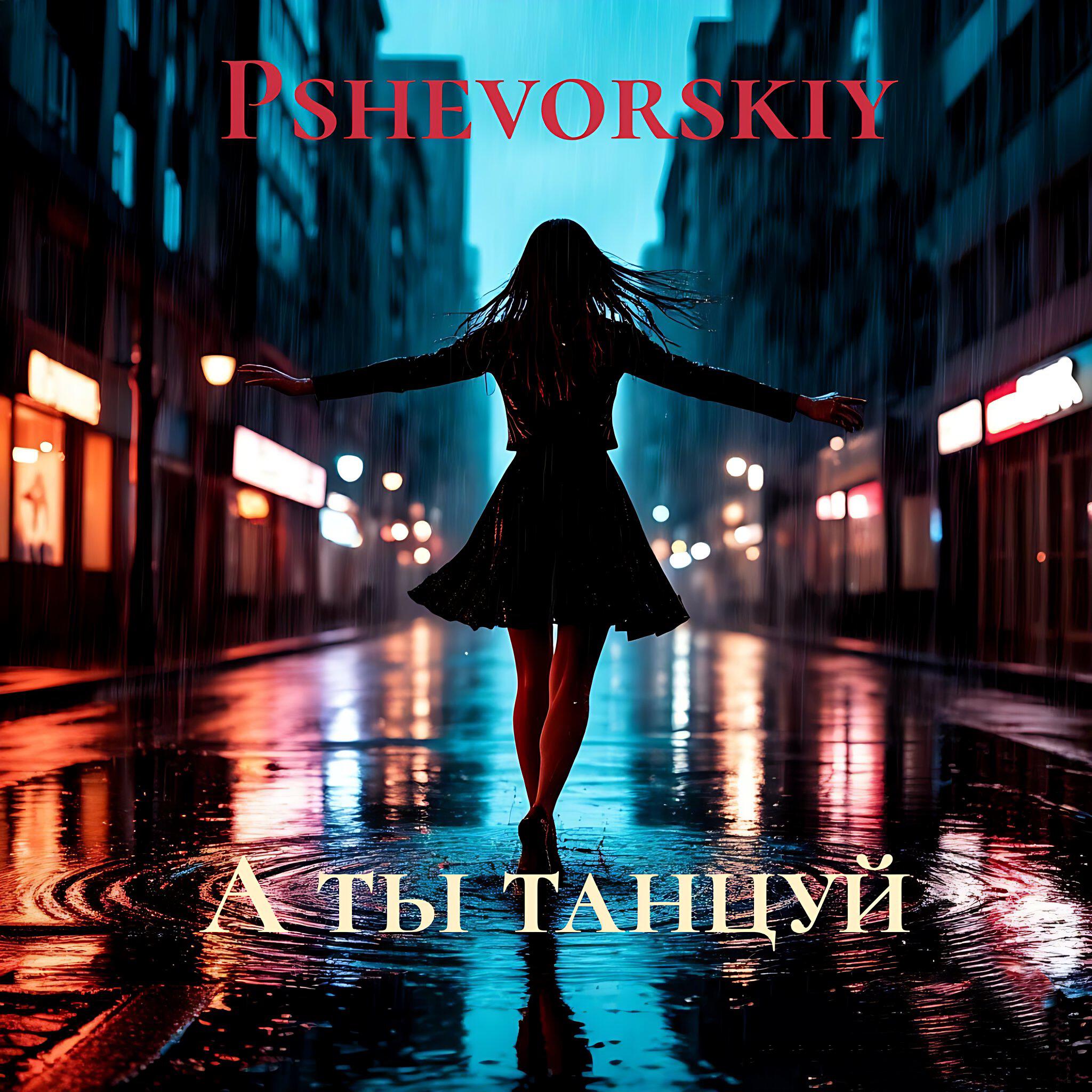 Pshevorskiy
