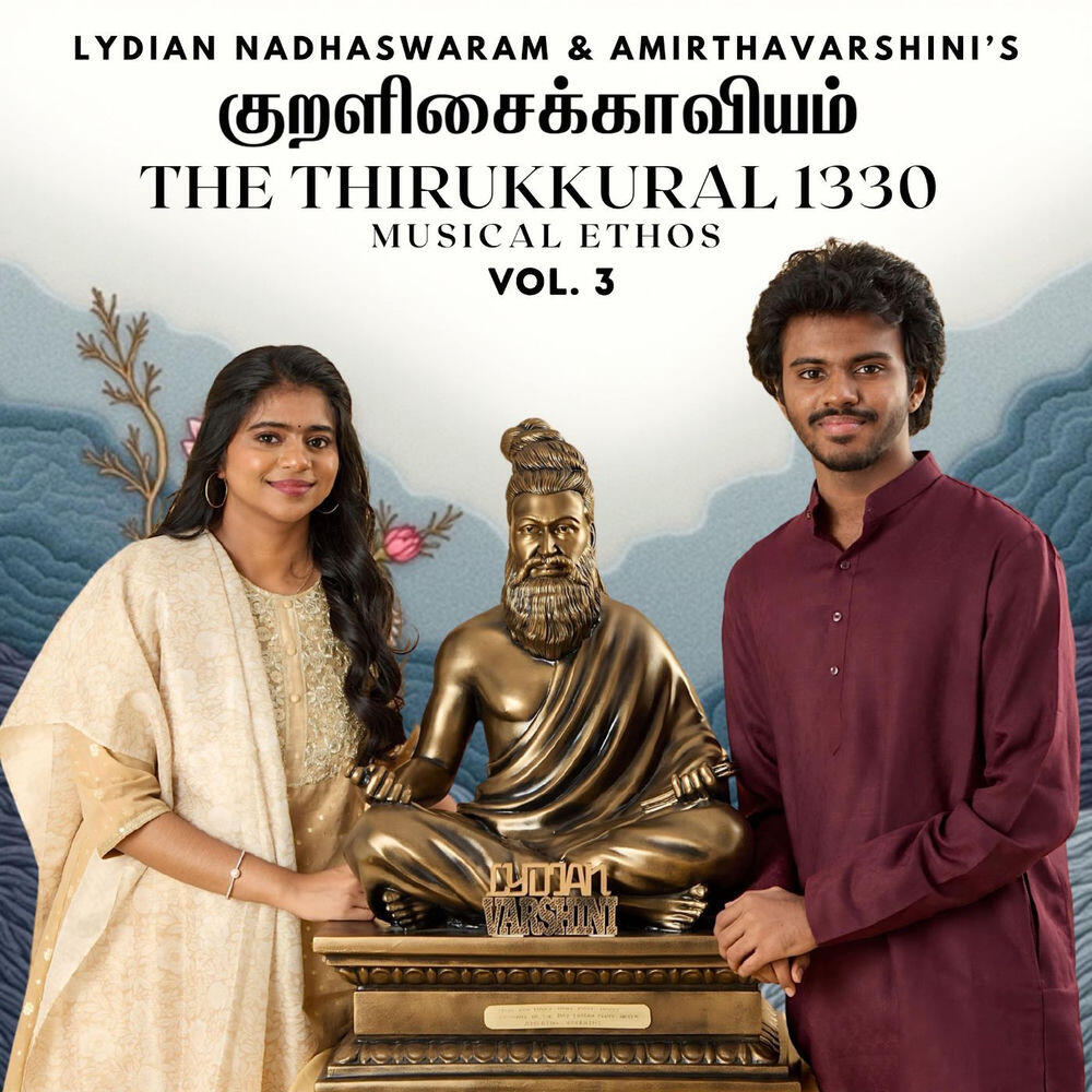 Aravind Karneeswaran