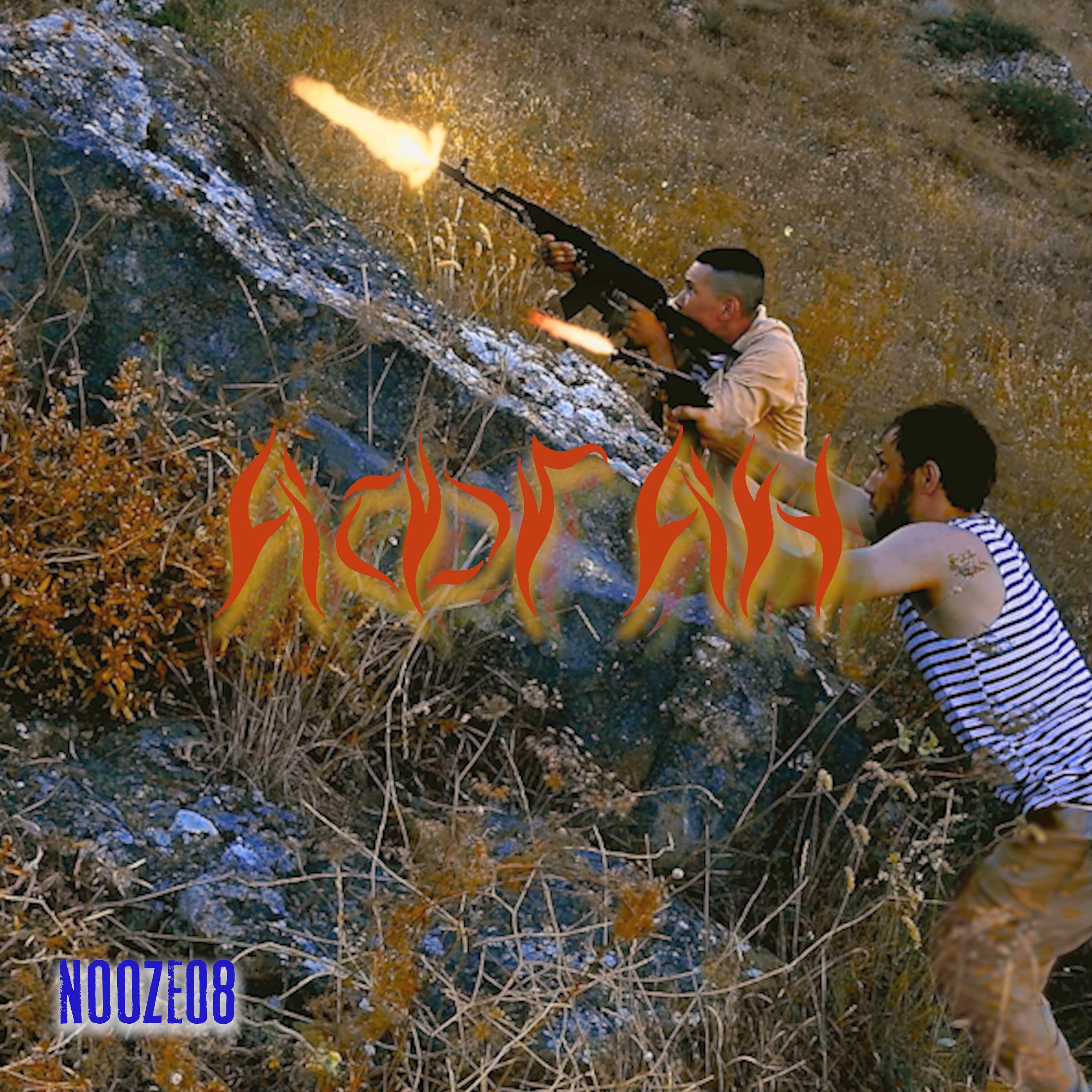Nooze08