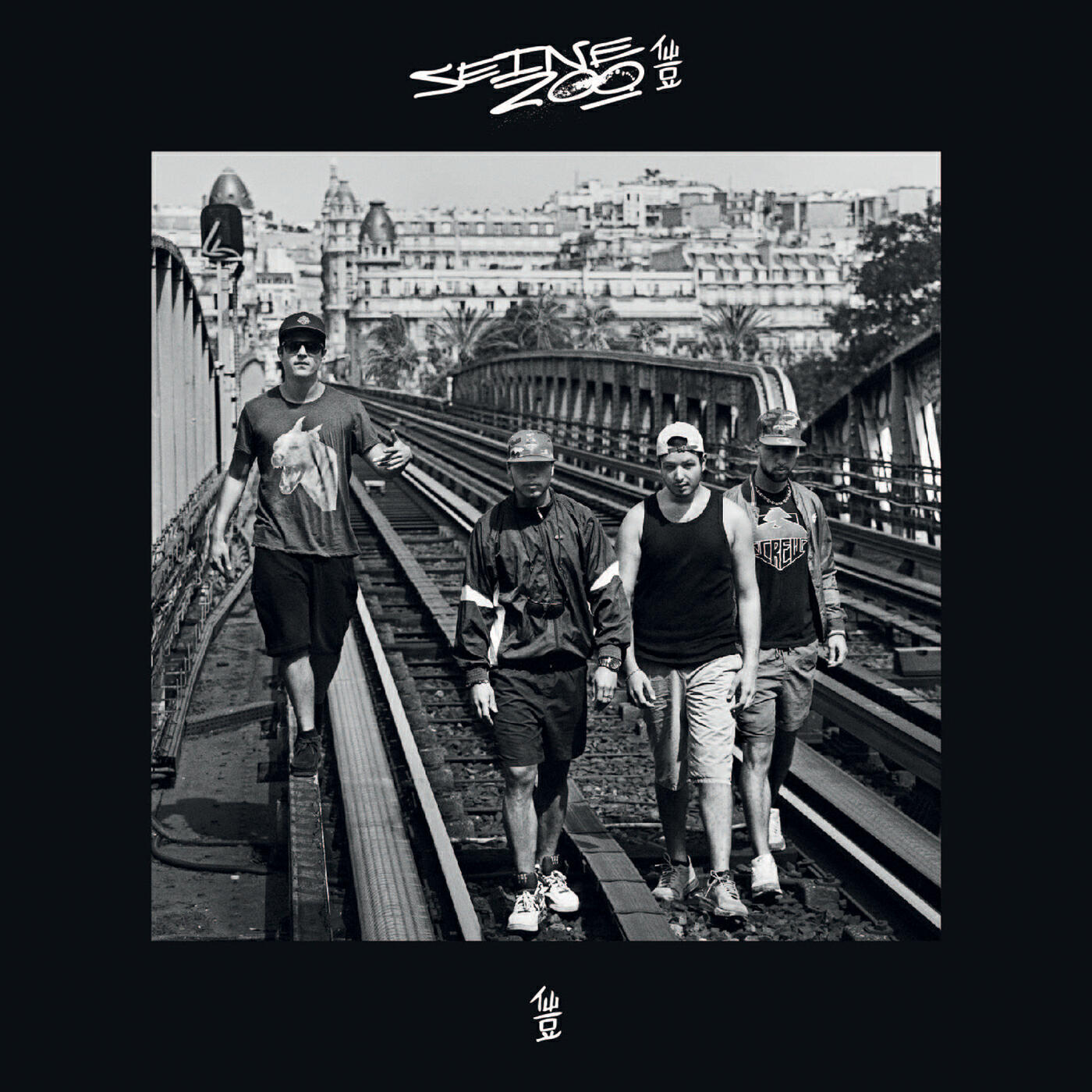 Релиз Seine Zoo
