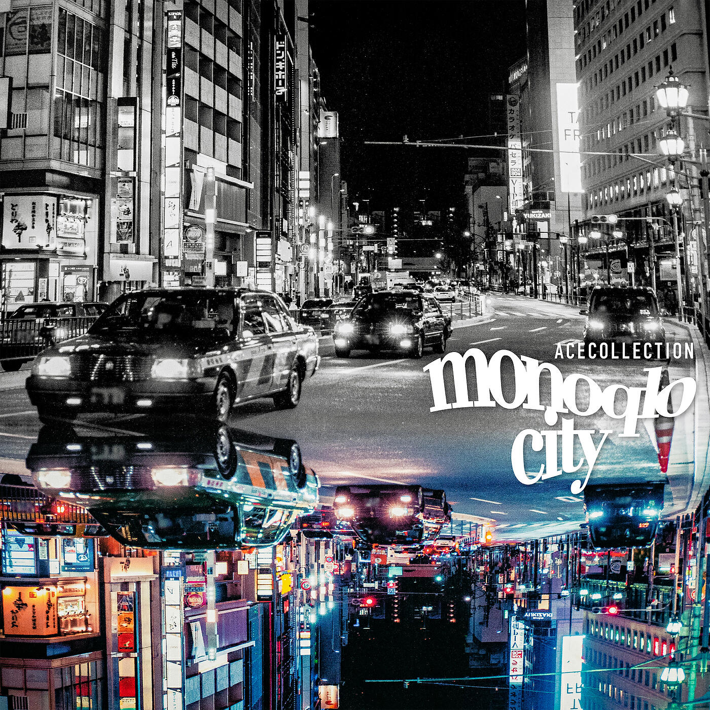Релиз Monoqlo City