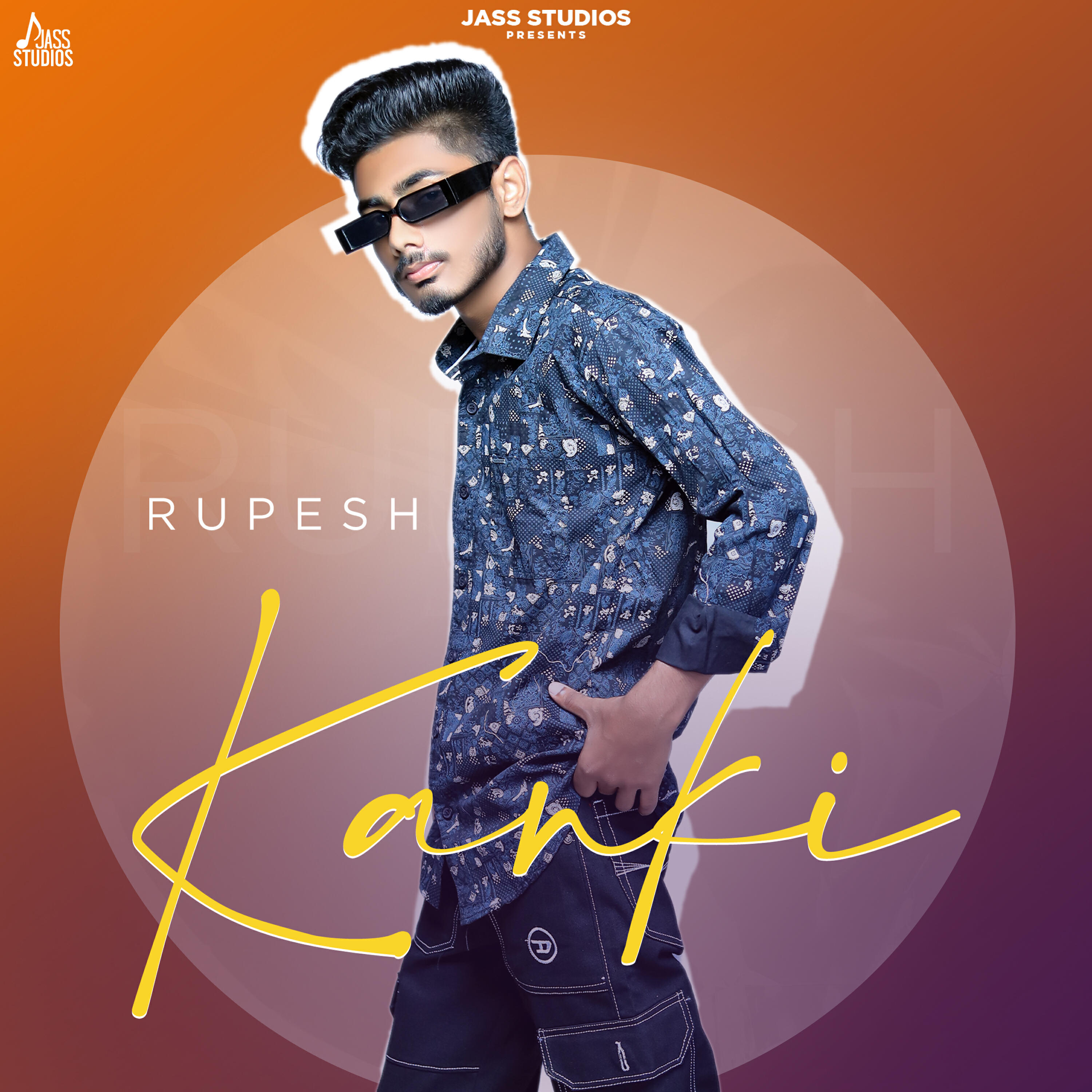 Релиз Kanki