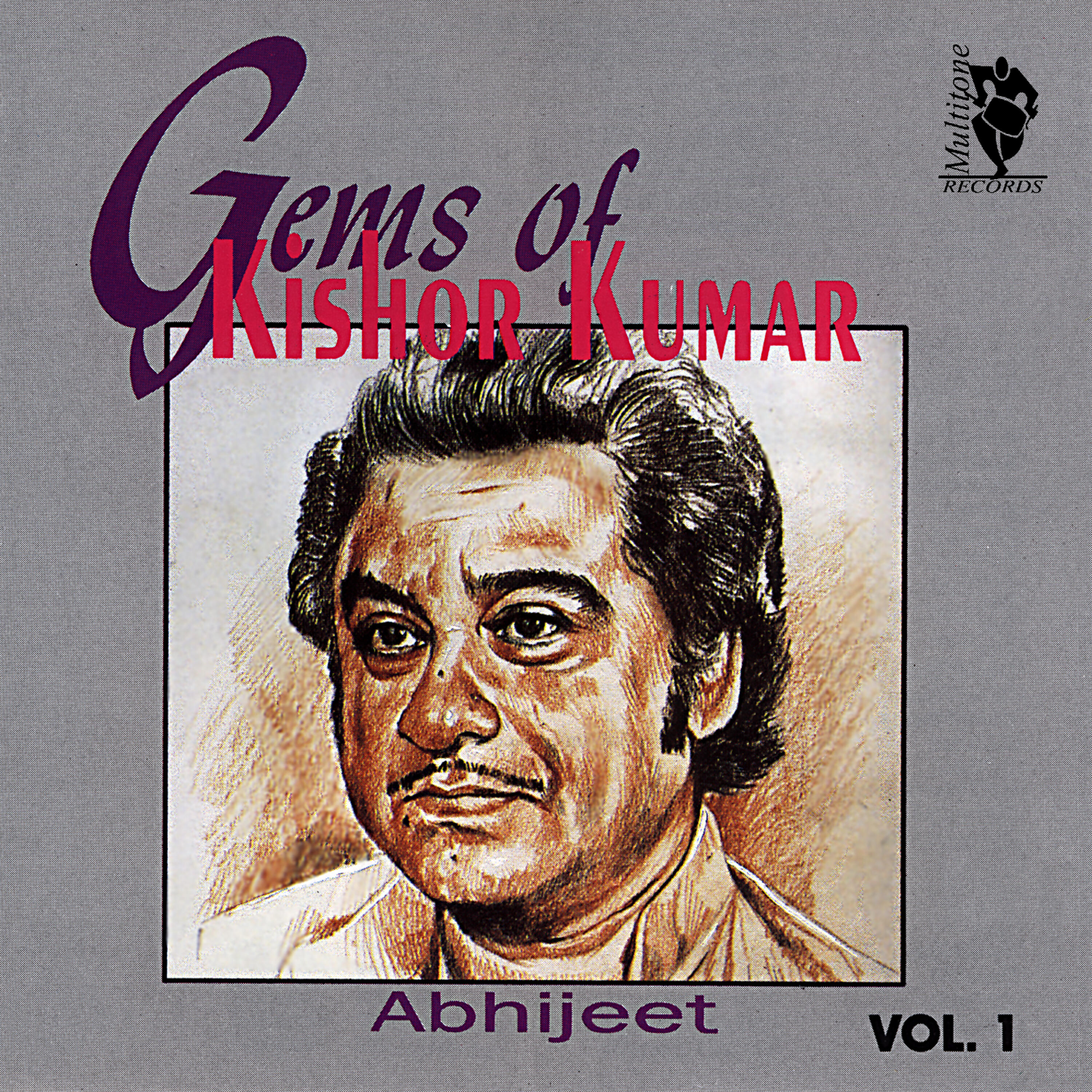 Релиз Gems Of Kishor Kumar