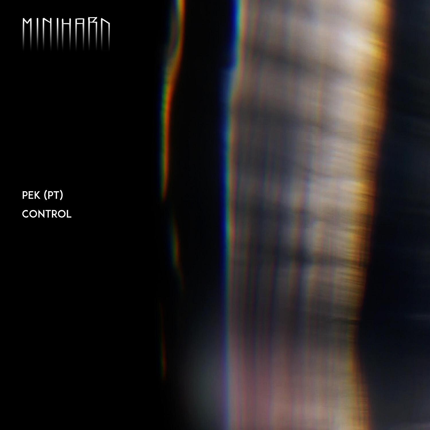 Релиз Control