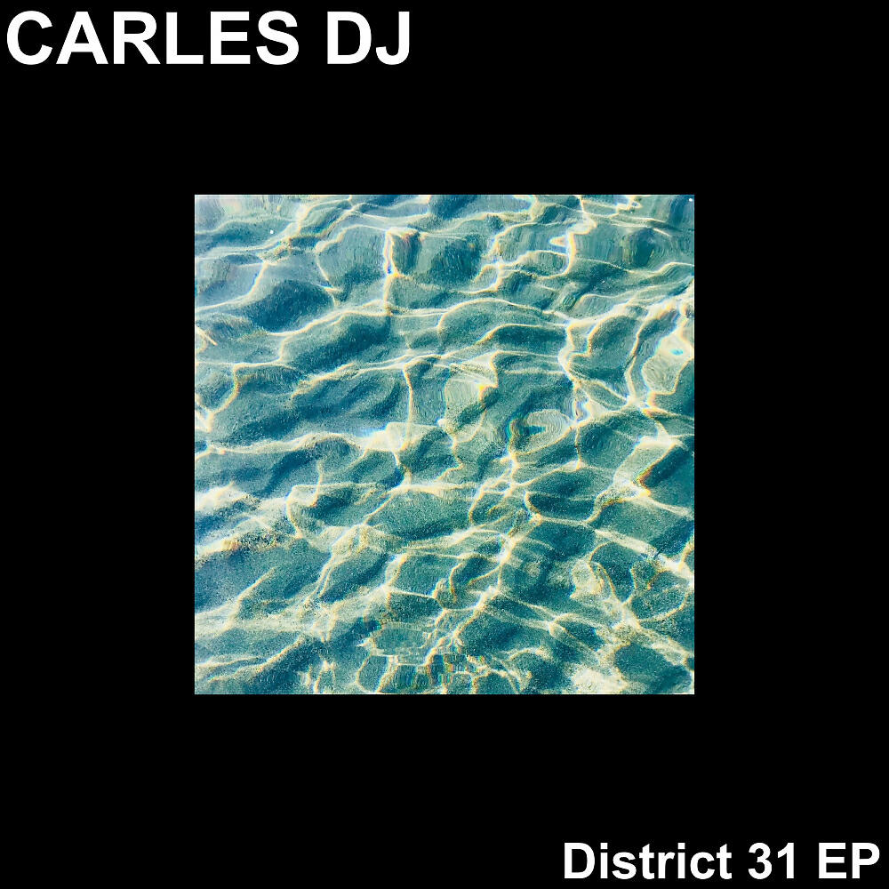 Релиз District 31 EP