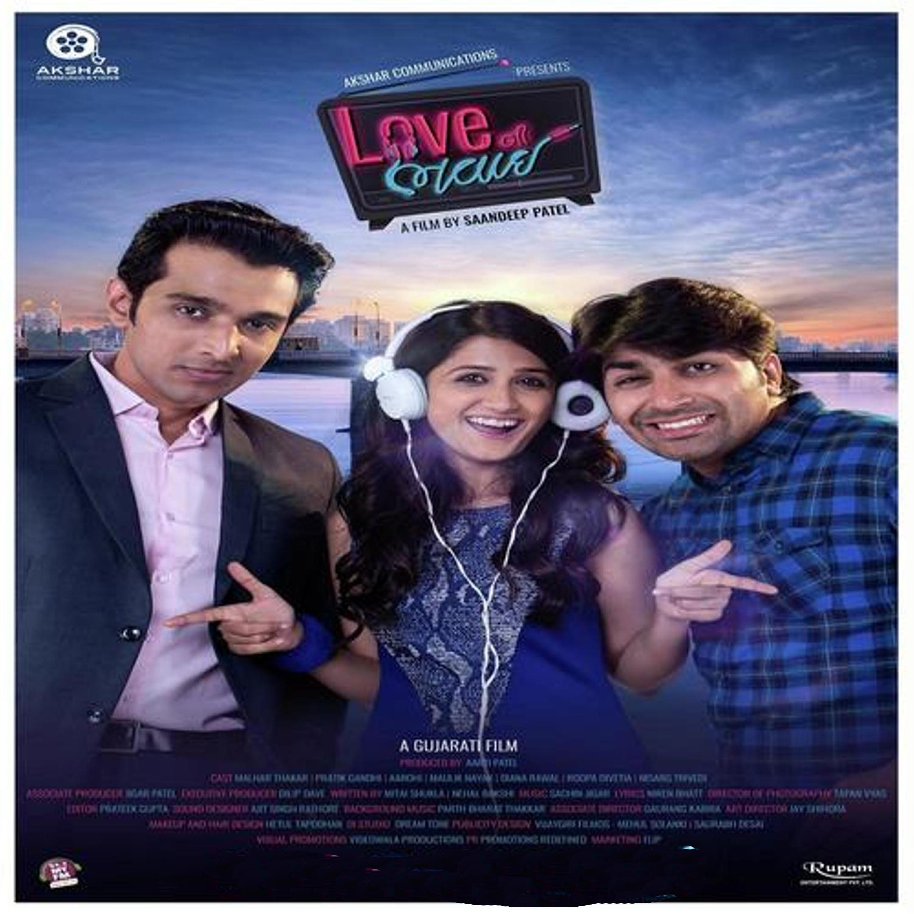 Релиз Love Ni Bhavai (Original Motion Picture Soundtrack)