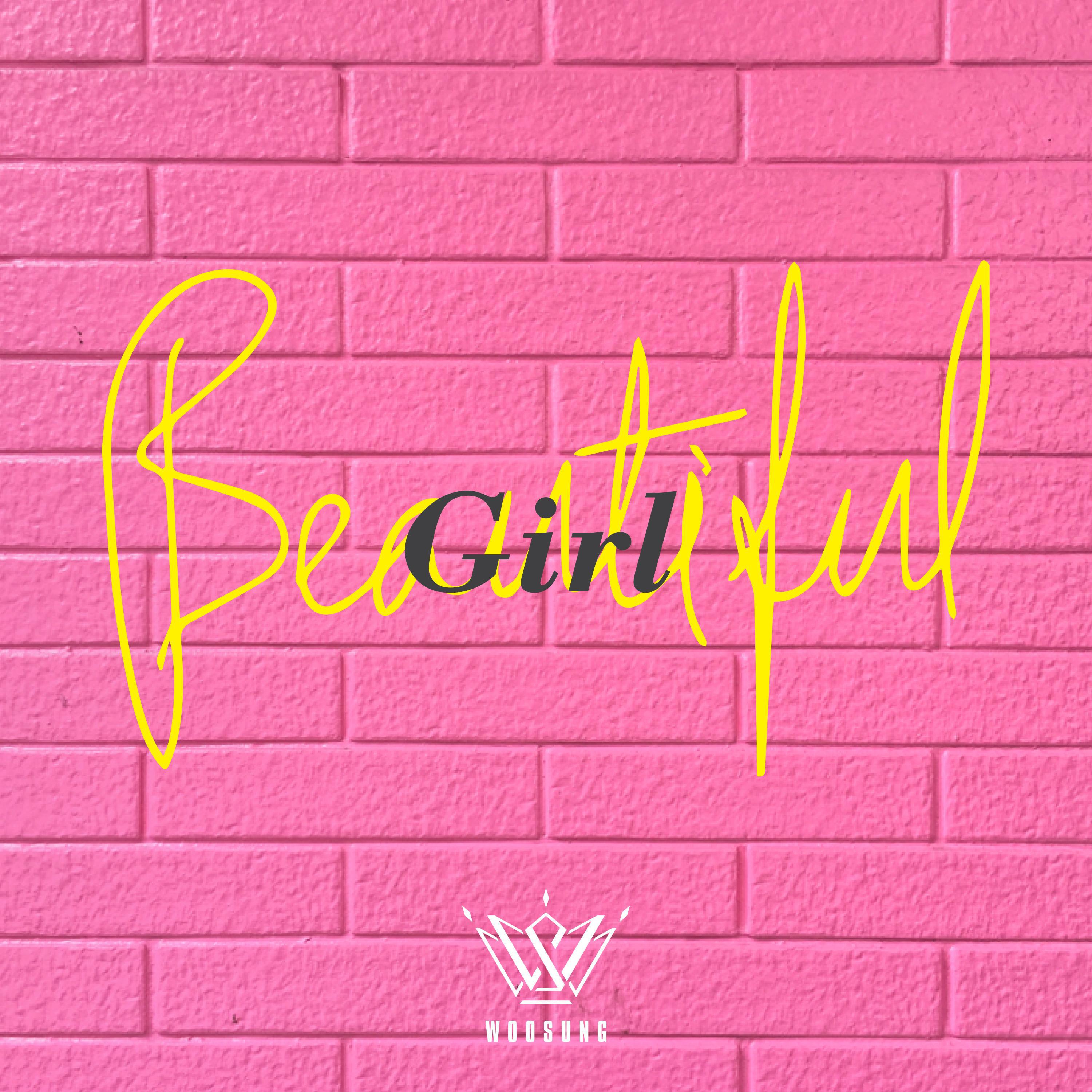 Релиз Beautiful Girl
