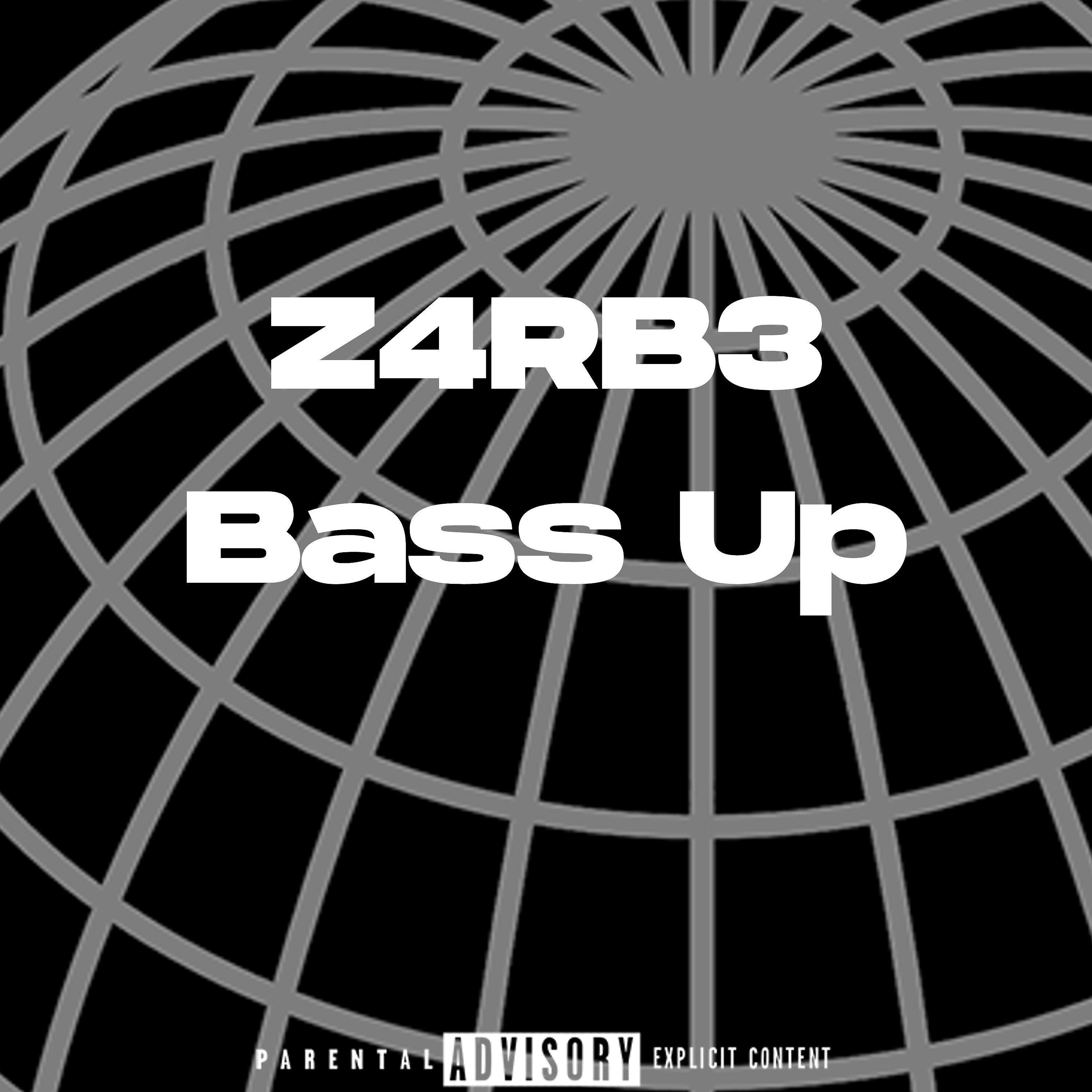 Релиз Bass Up