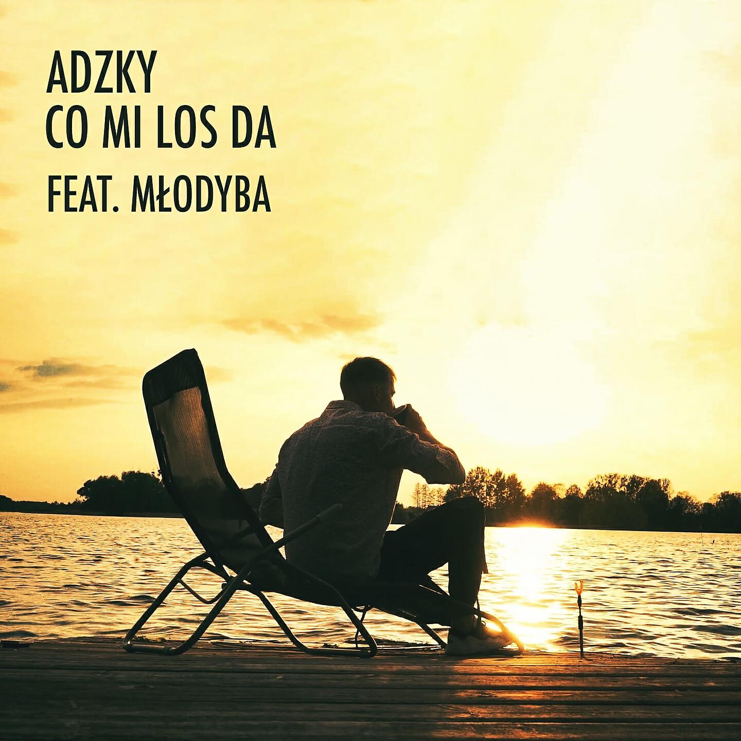 Релиз Co Mi Los Da