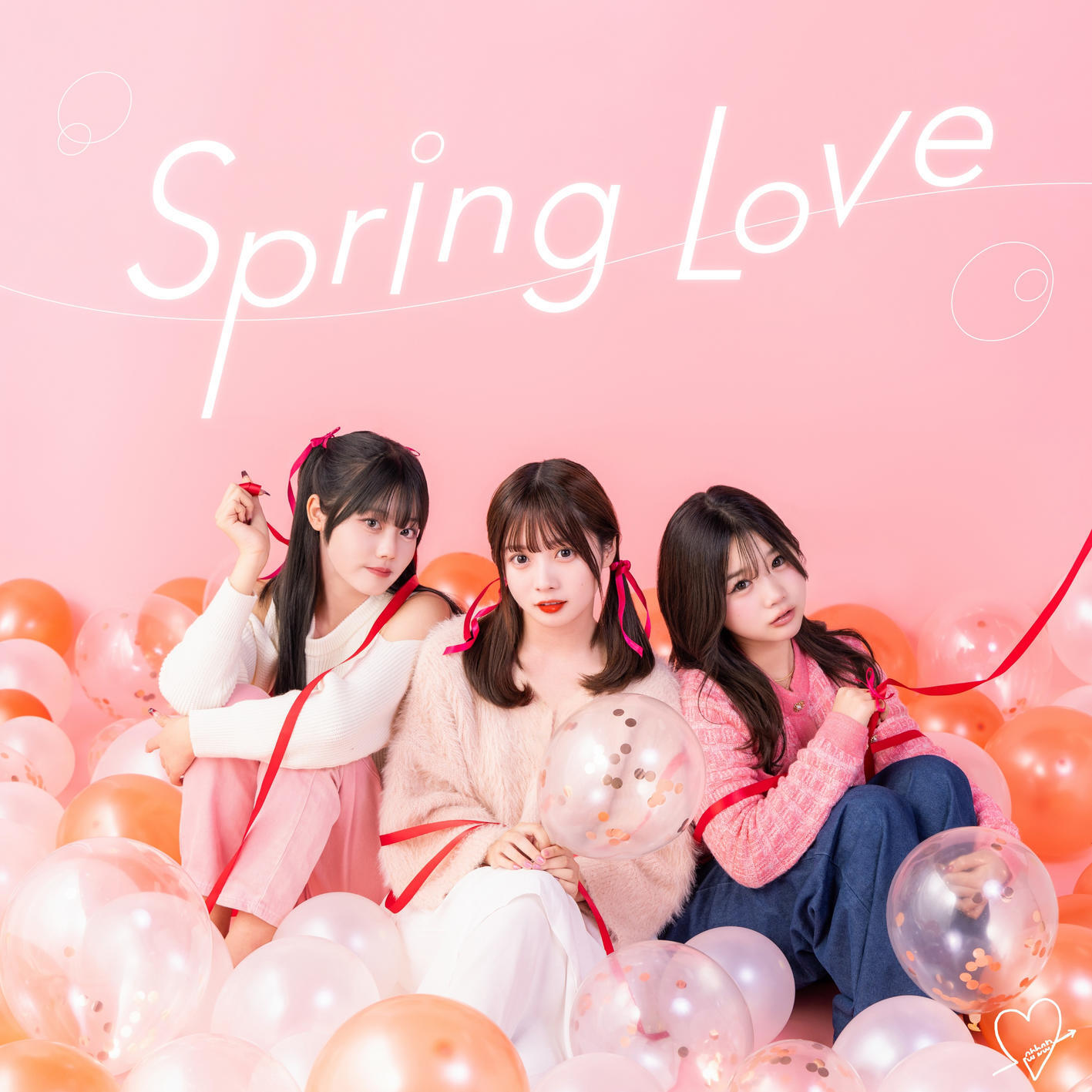 Релиз Spring Love