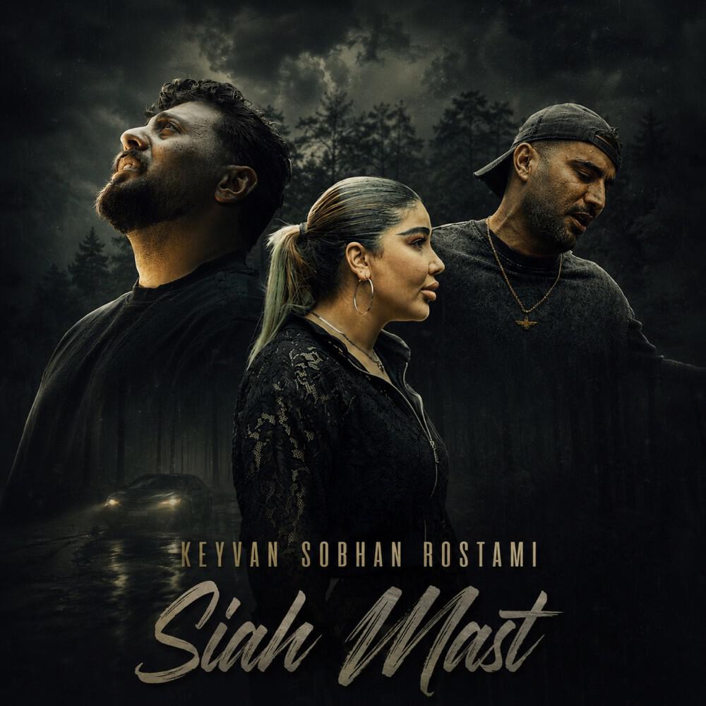 Релиз Siah Mast