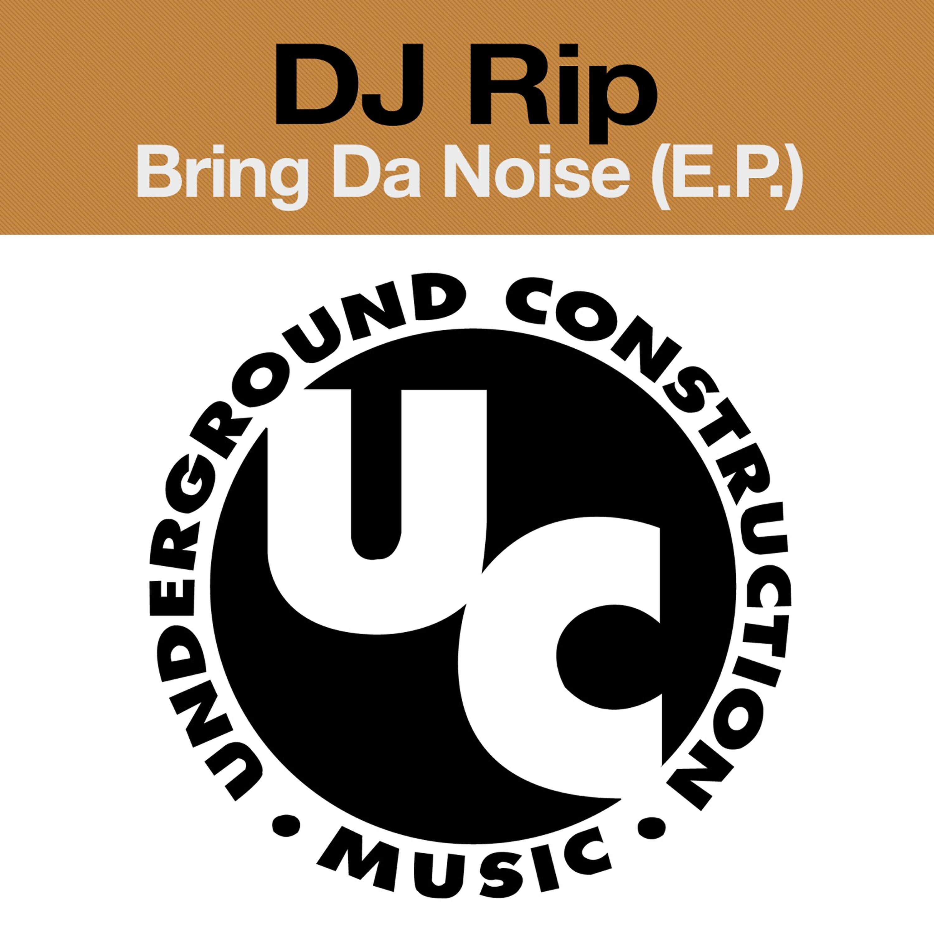 Релиз Bring da Noise (E.P.)