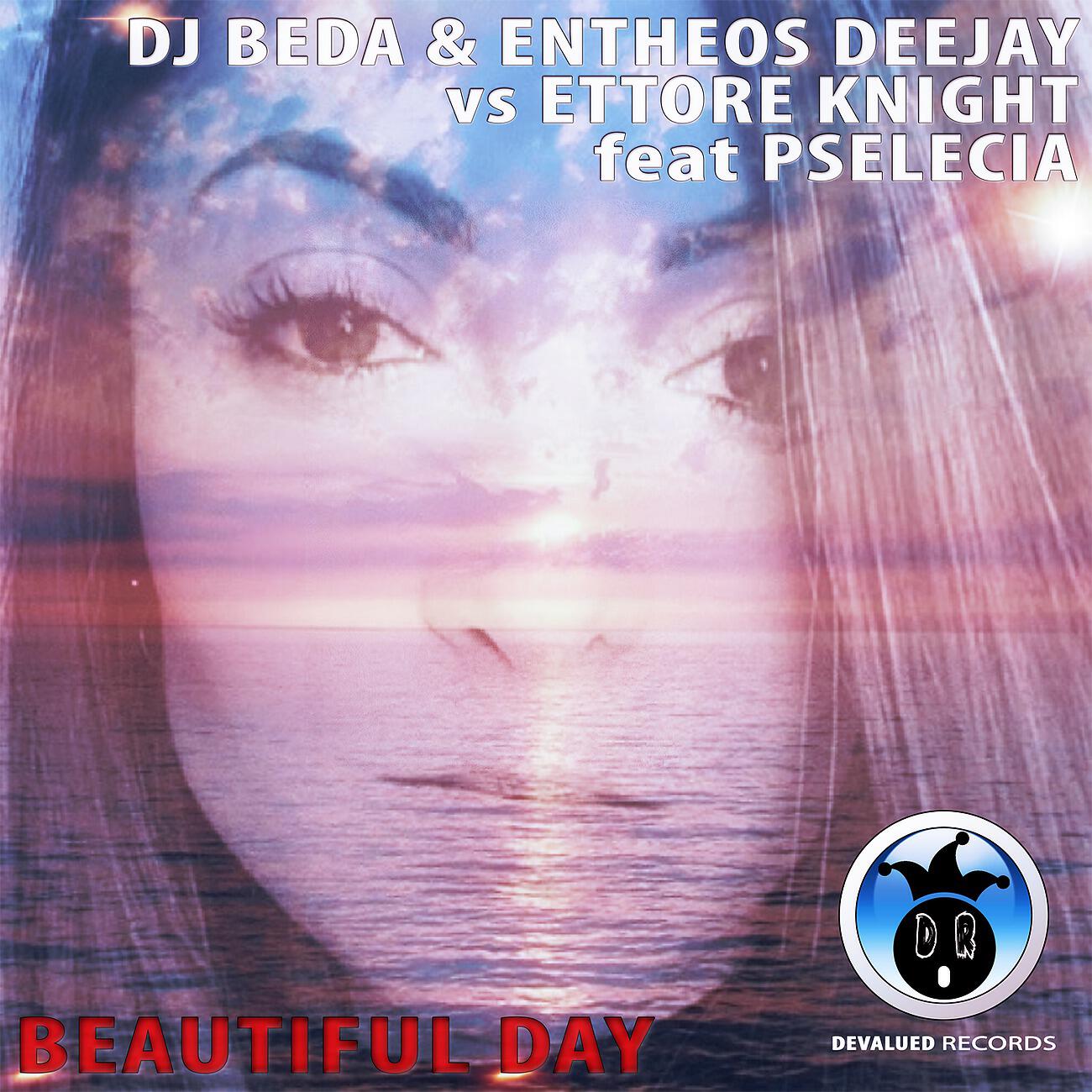 Релиз Beautiful Day