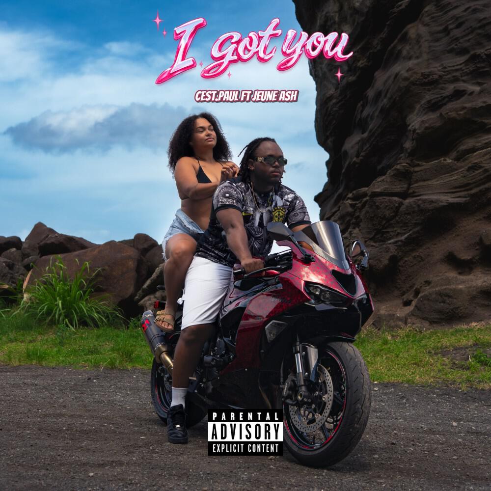 Релиз I got you