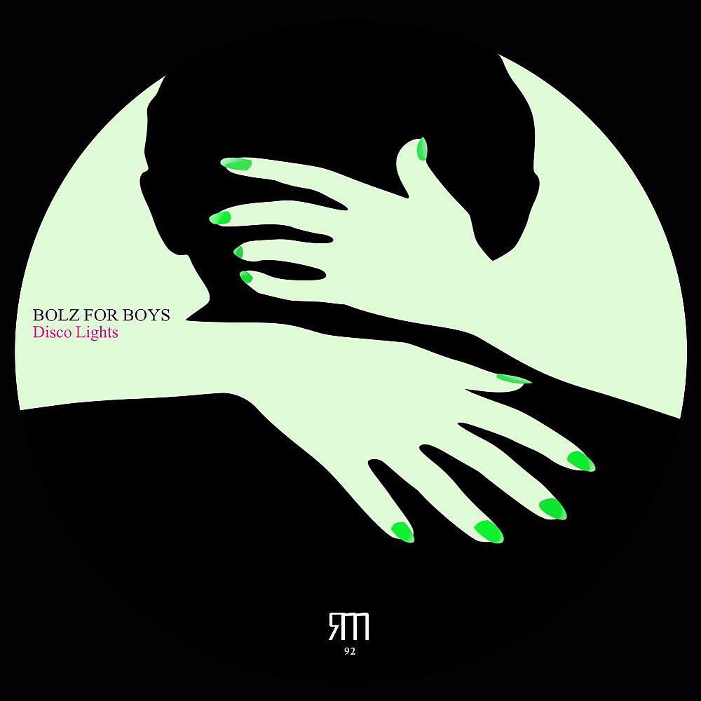 Релиз Disco Lights