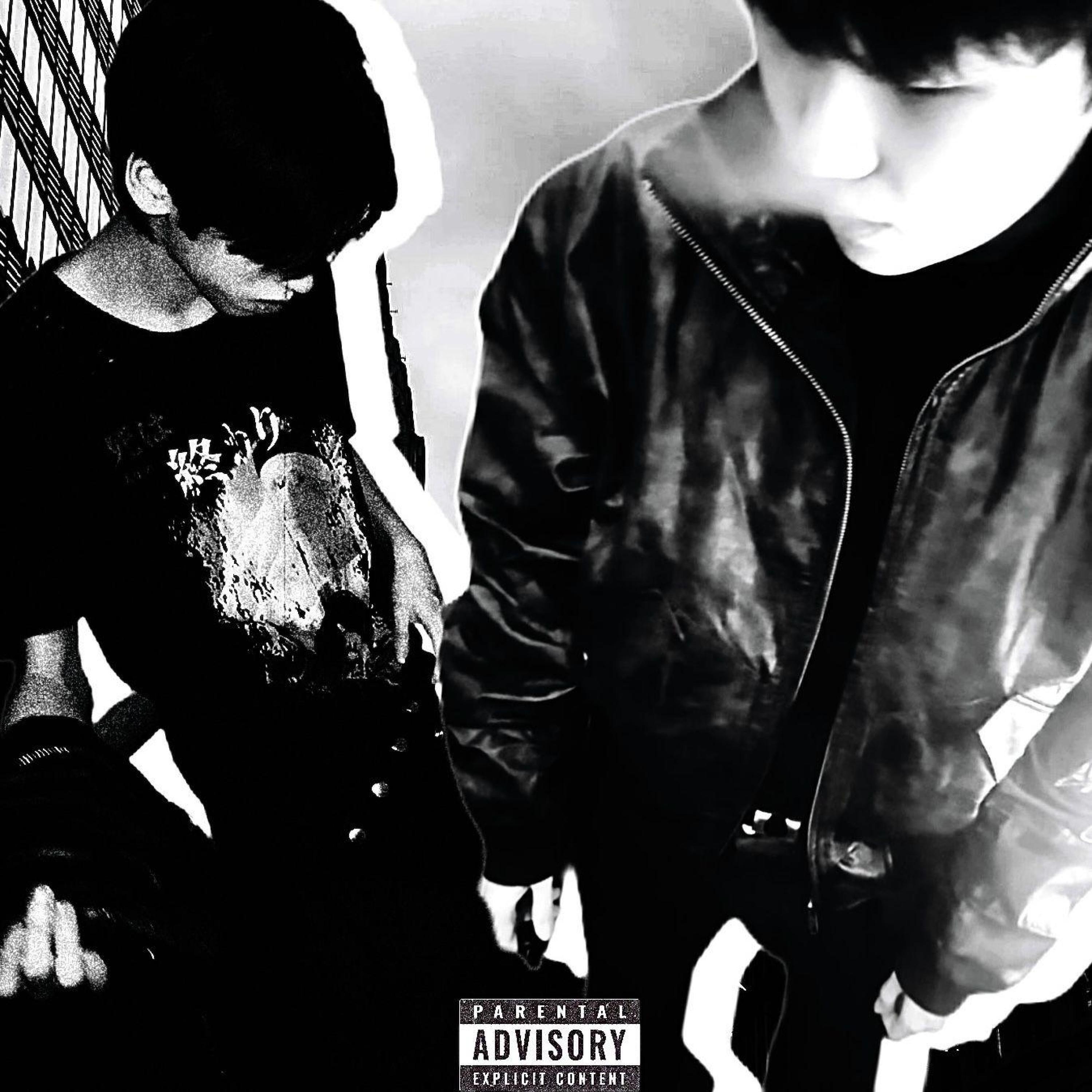Релиз 影子Freestyle