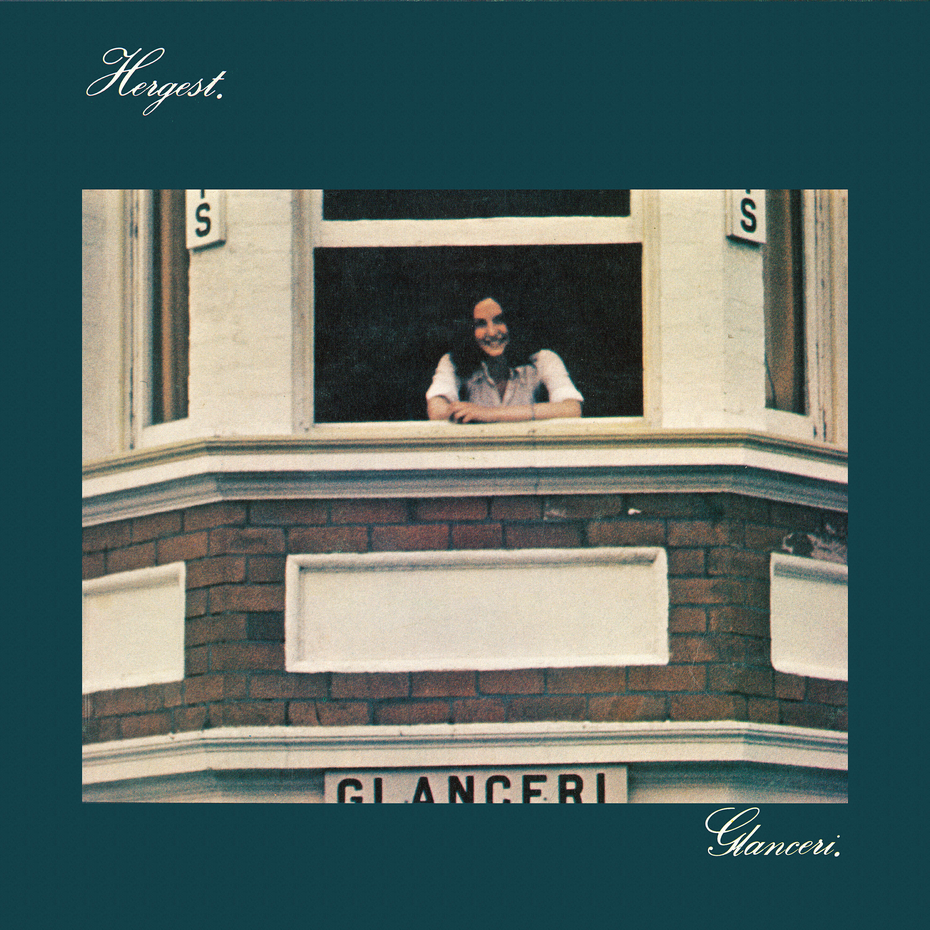 Релиз Glanceri